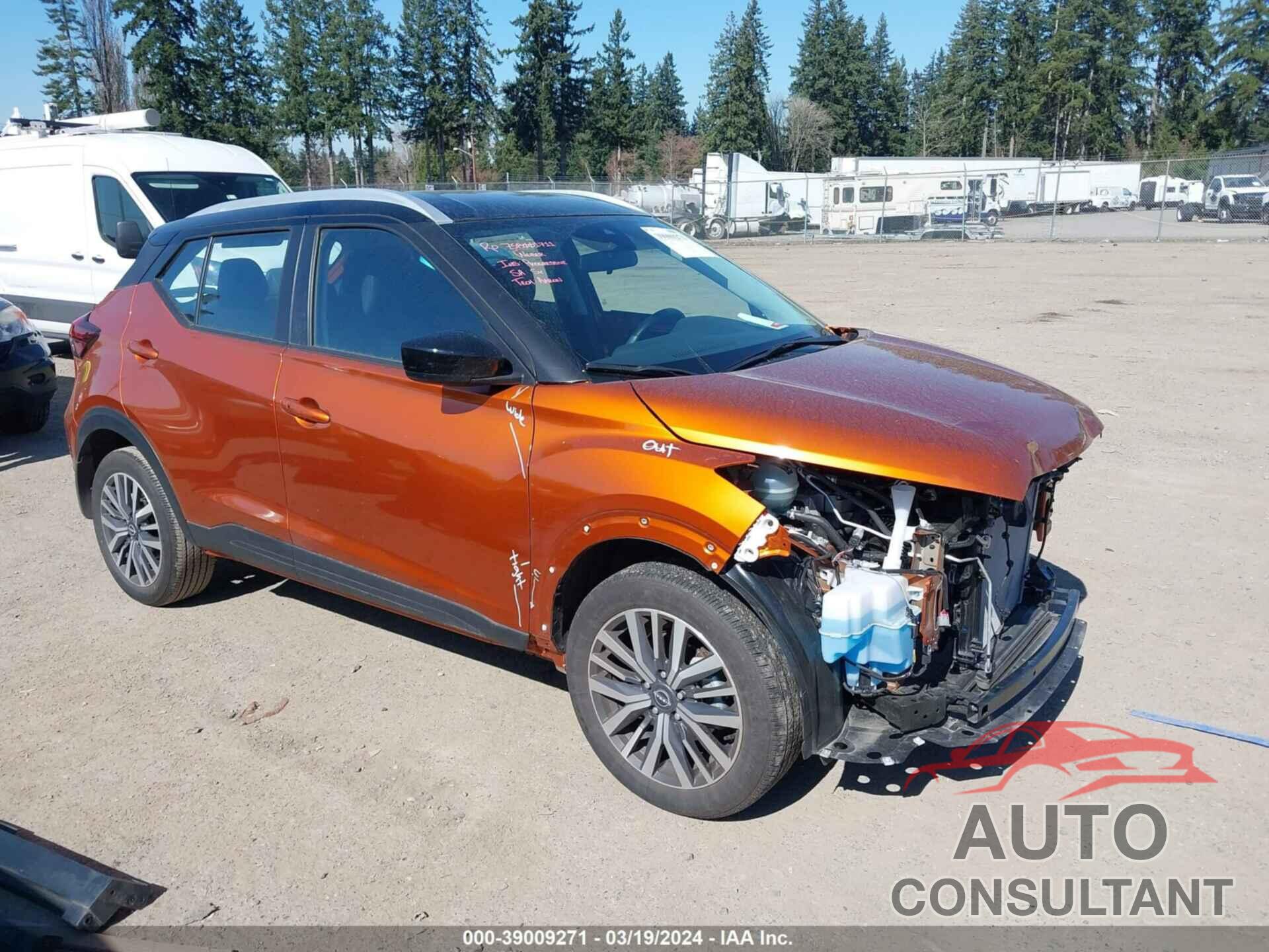 NISSAN KICKS 2023 - 3N1CP5CV6PL500595