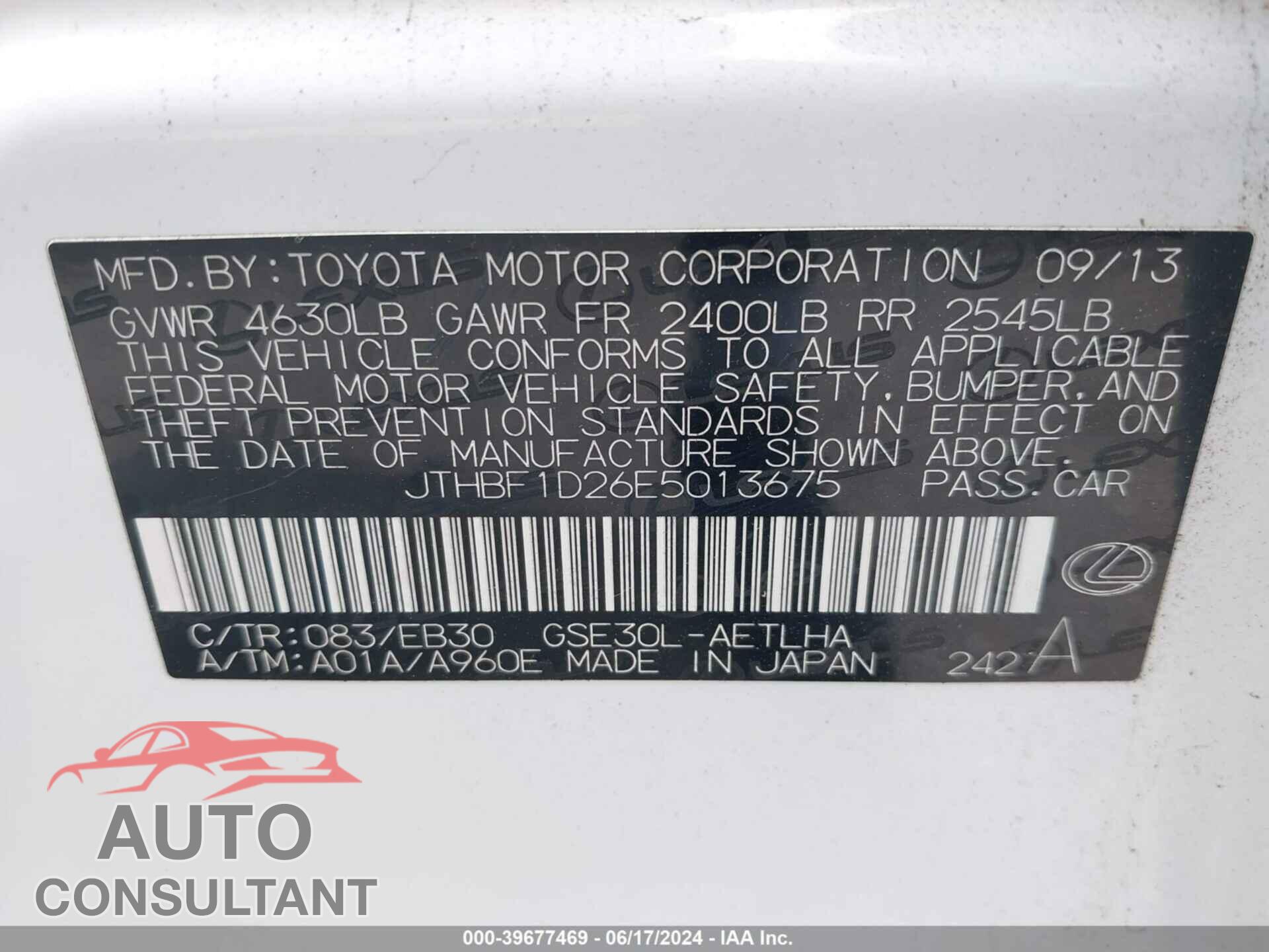 LEXUS IS 250 2014 - JTHBF1D26E5013675
