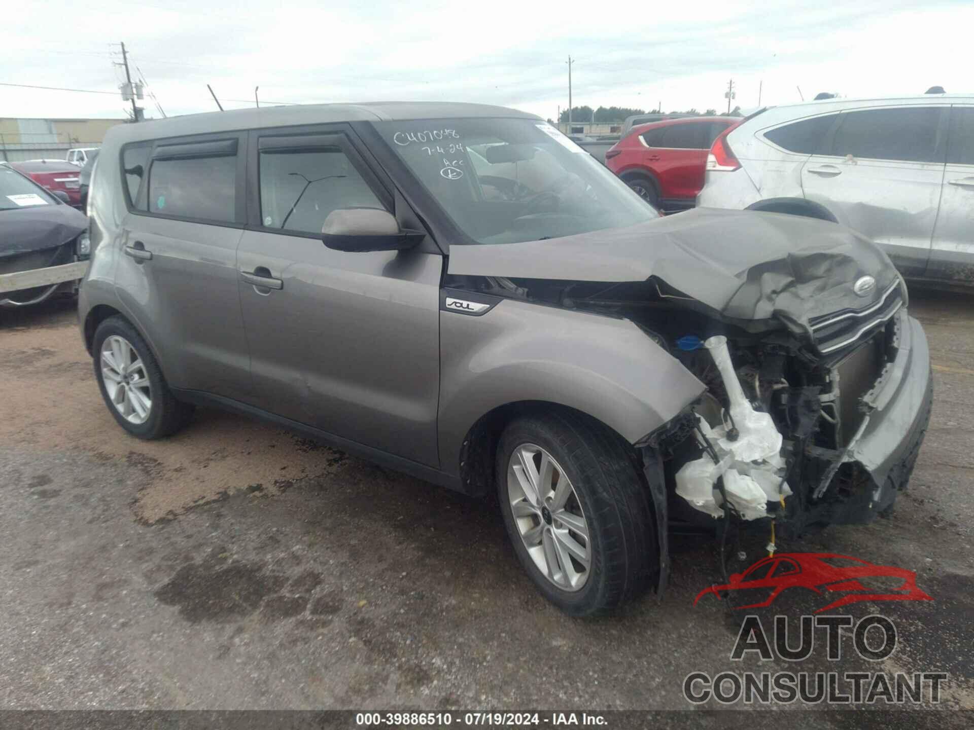 KIA SOUL 2017 - KNDJP3A54H7424473