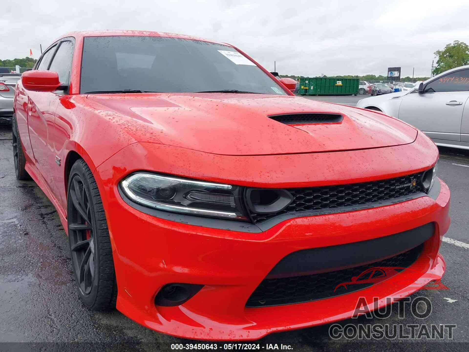 DODGE CHARGER 2021 - 2C3CDXGJ5MH561986