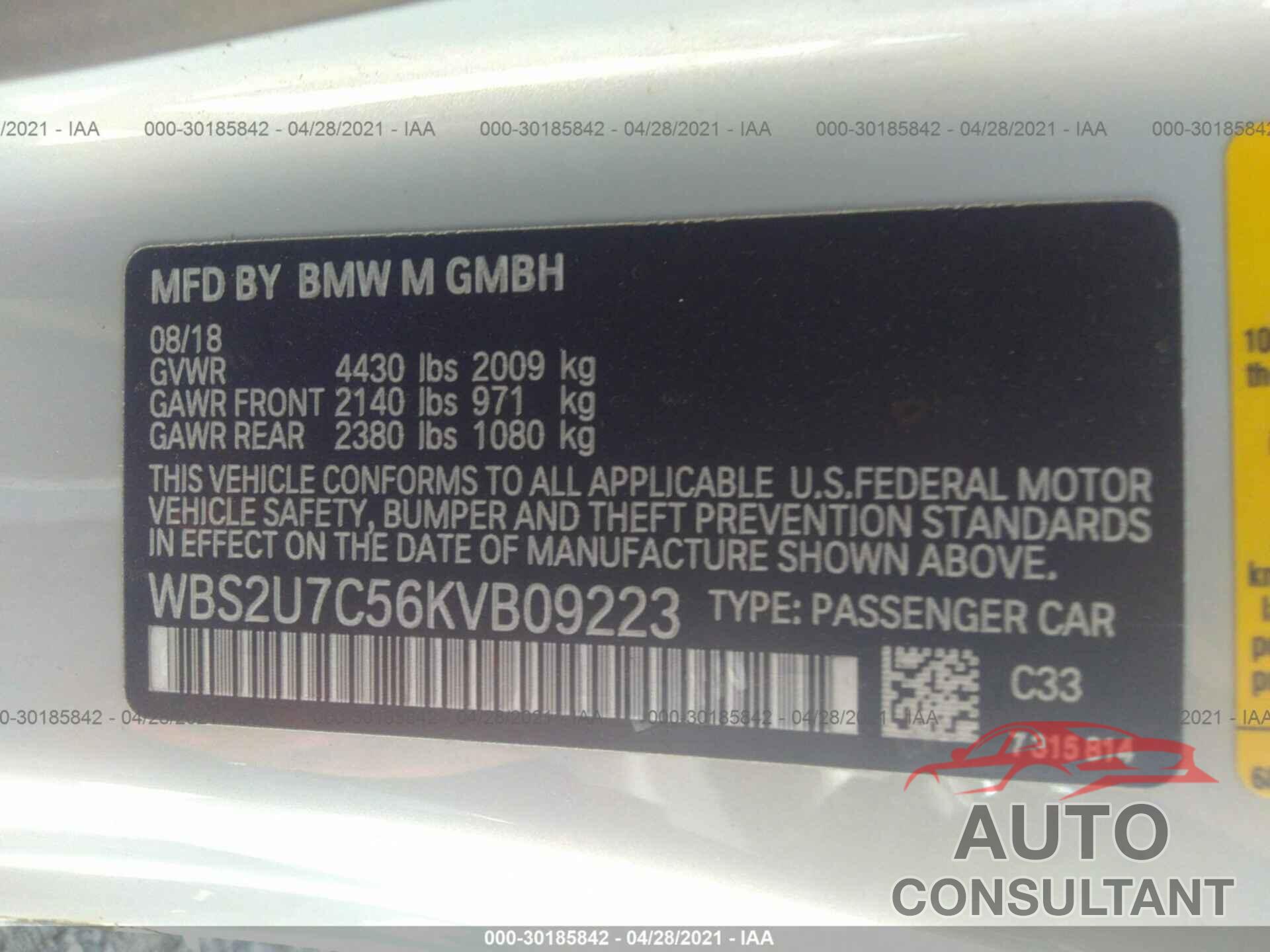 BMW M2 2019 - WBS2U7C56KVB09223