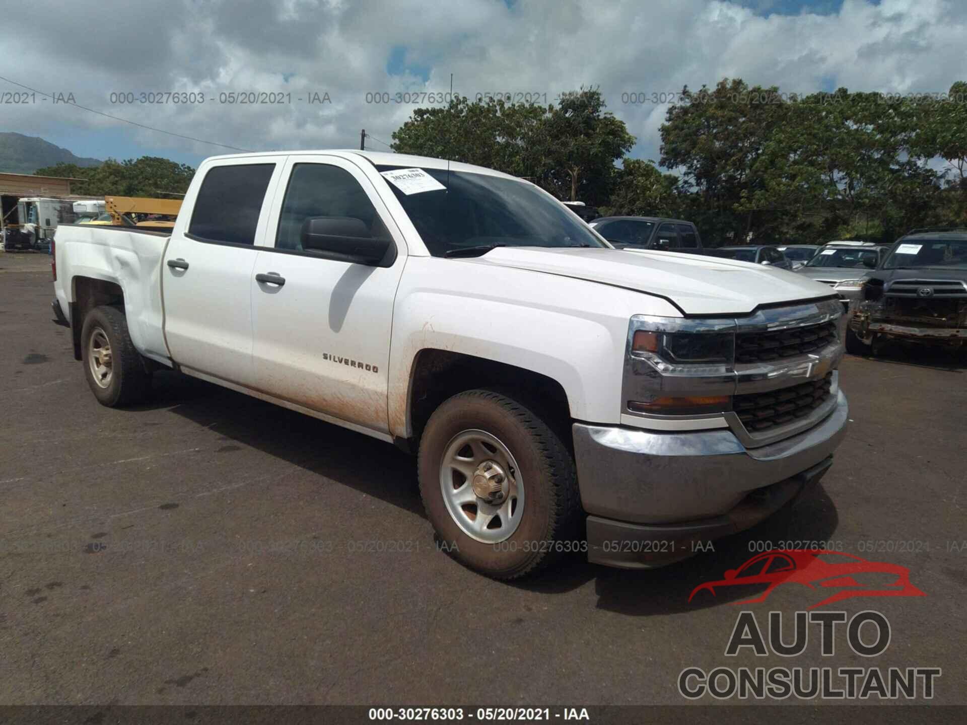 CHEVROLET SILVERADO 1500 2017 - 3GCUKNEC7HG235949