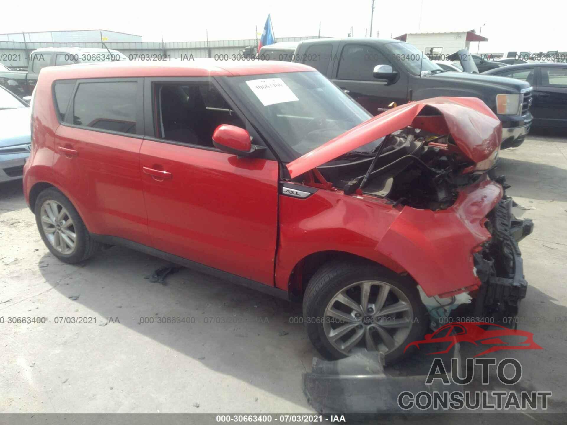 KIA SOUL 2017 - KNDJP3A51H7456507