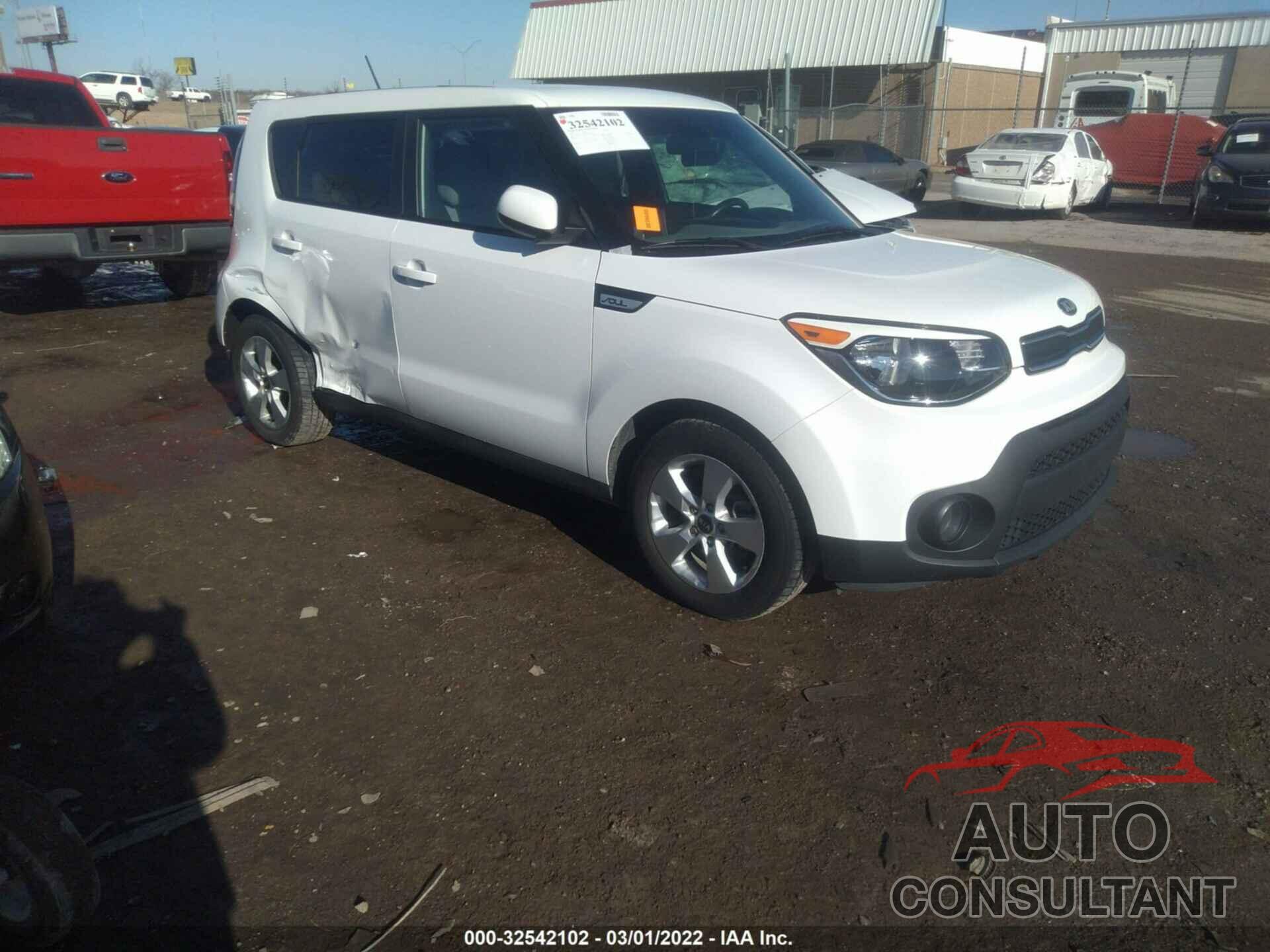 KIA SOUL 2017 - KNDJN2A29H7427780