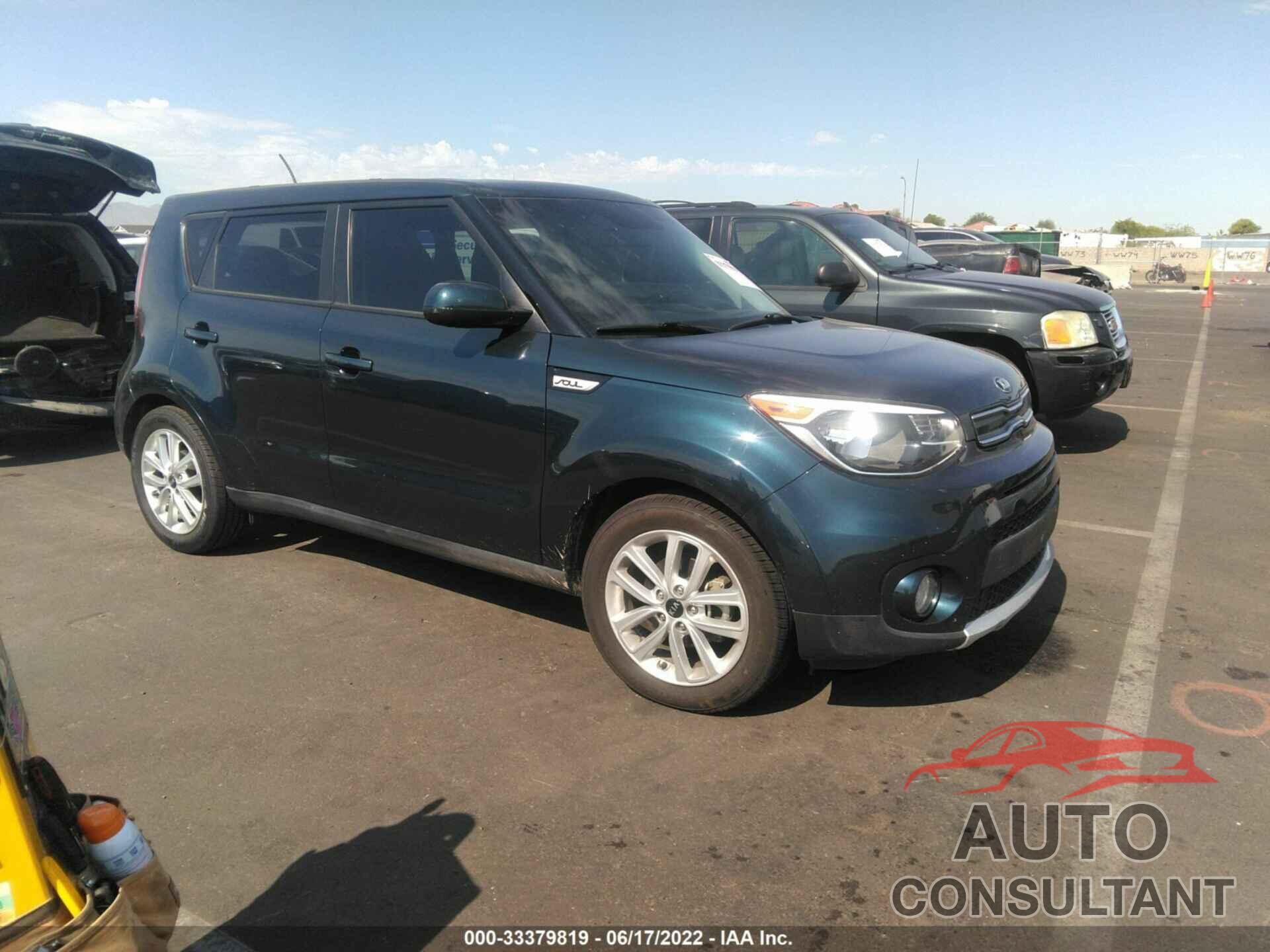 KIA SOUL 2017 - KNDJP3A56H7439718