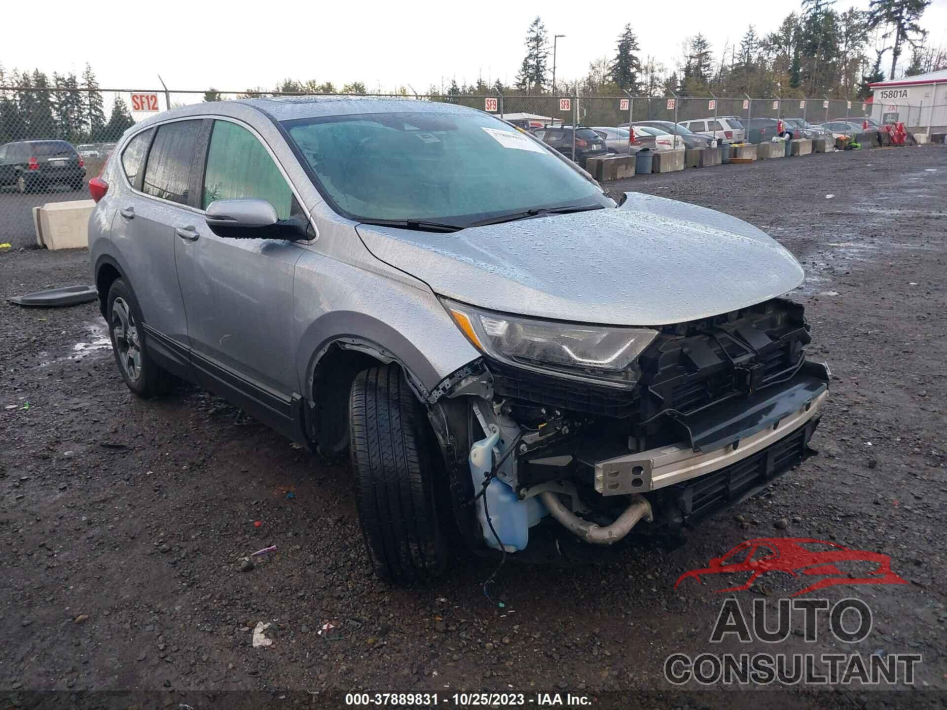 HONDA CR-V 2017 - 2HKRW2H5XHH641561