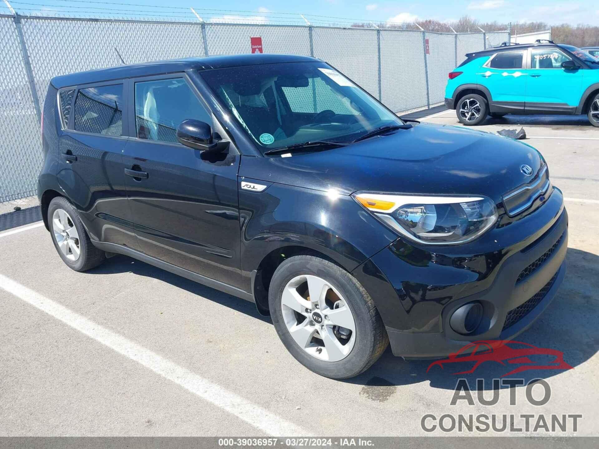 KIA SOUL 2018 - KNDJN2A22J7582645