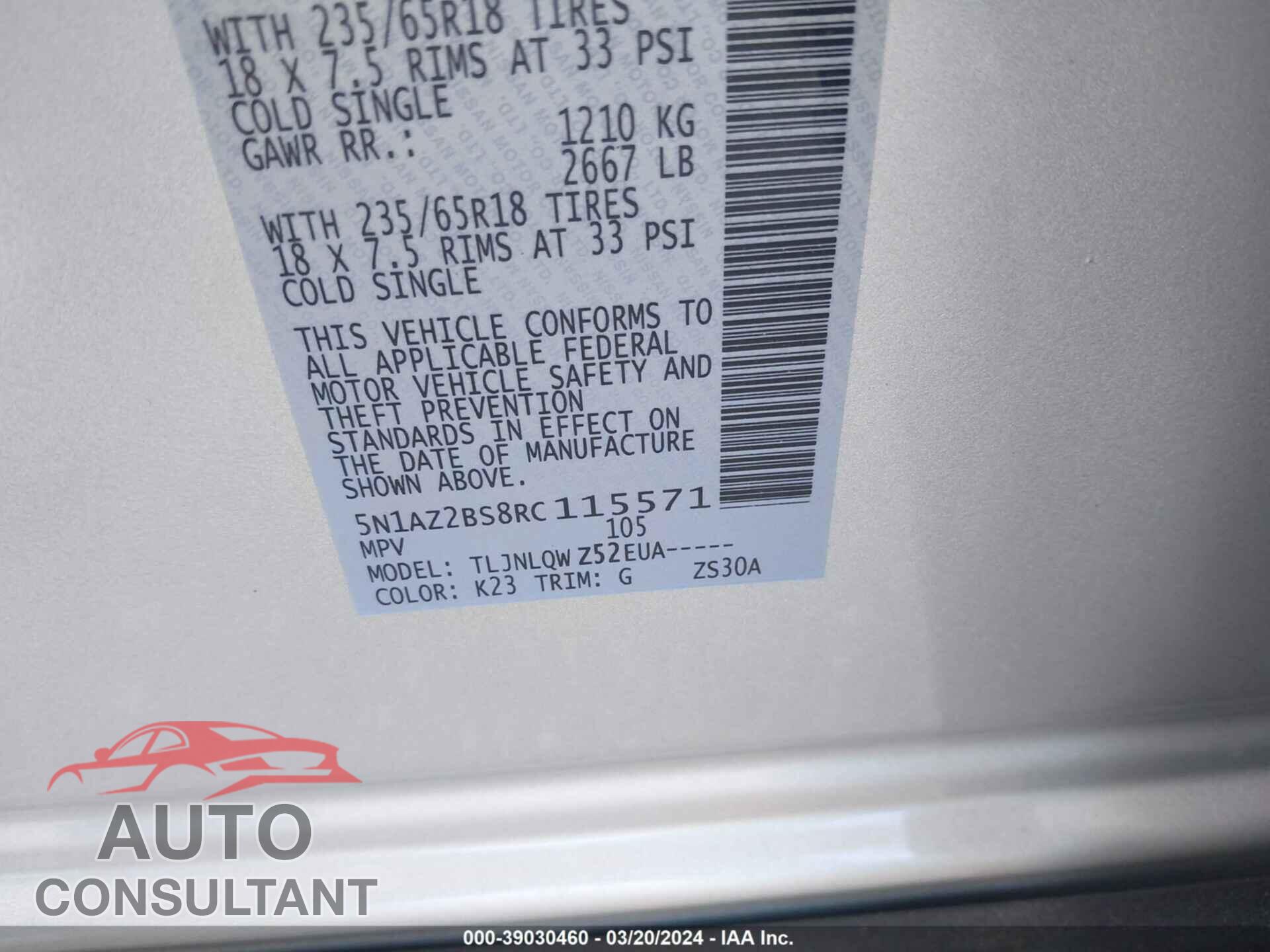NISSAN MURANO 2024 - 5N1AZ2BS8RC115571