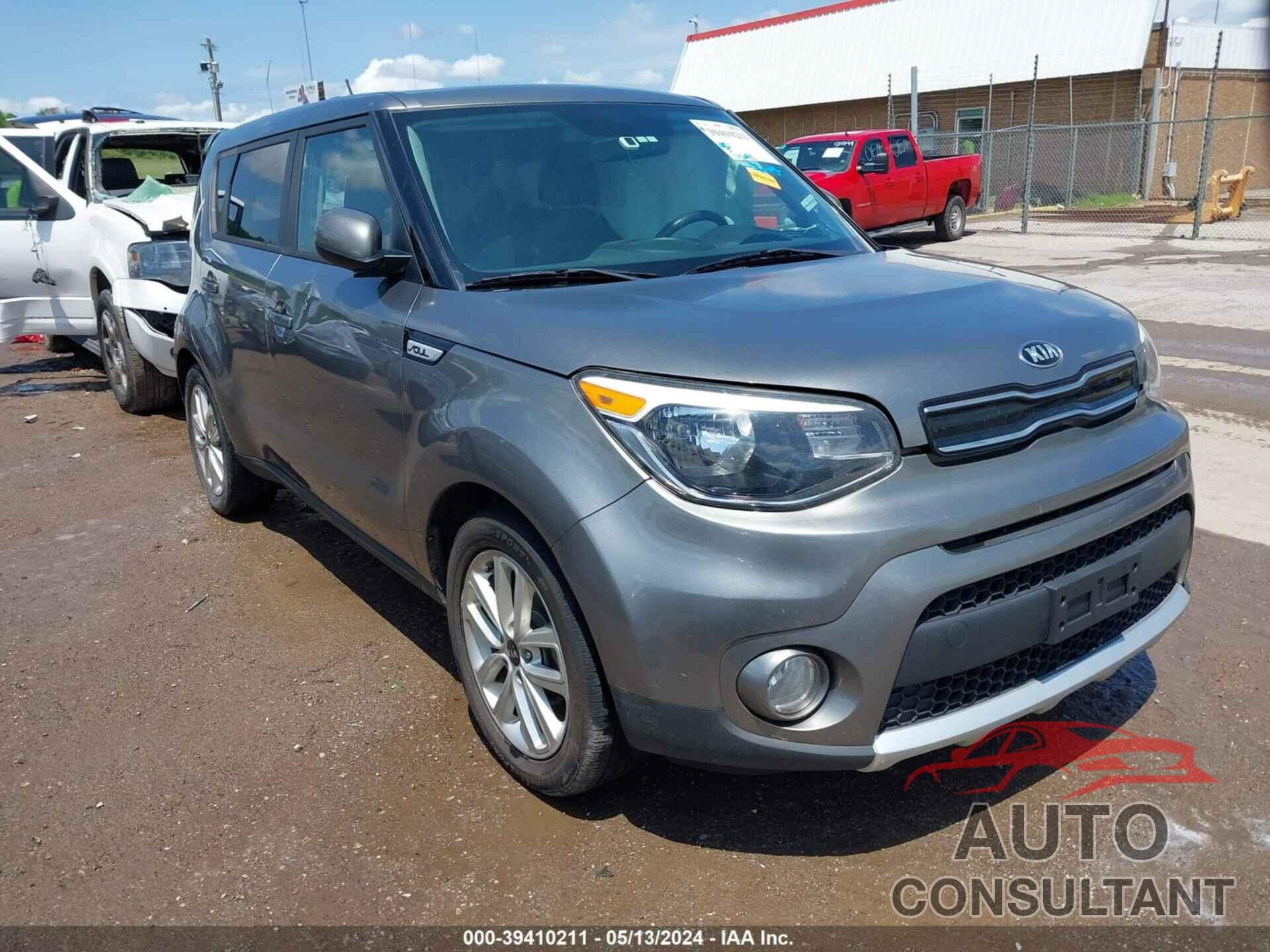 KIA SOUL 2017 - KNDJP3A53H7412900