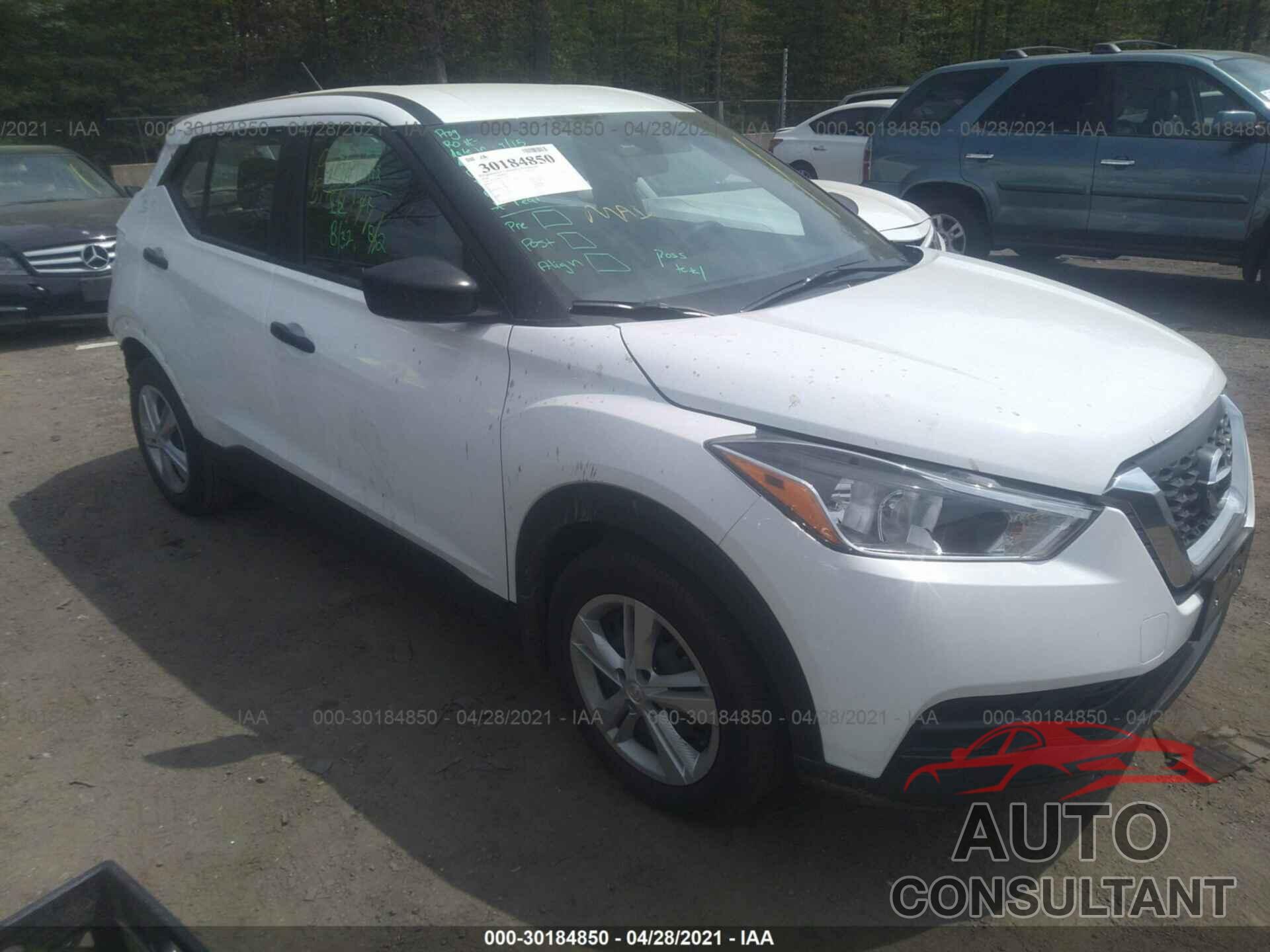NISSAN KICKS 2020 - 3N1CP5BV1LL574647