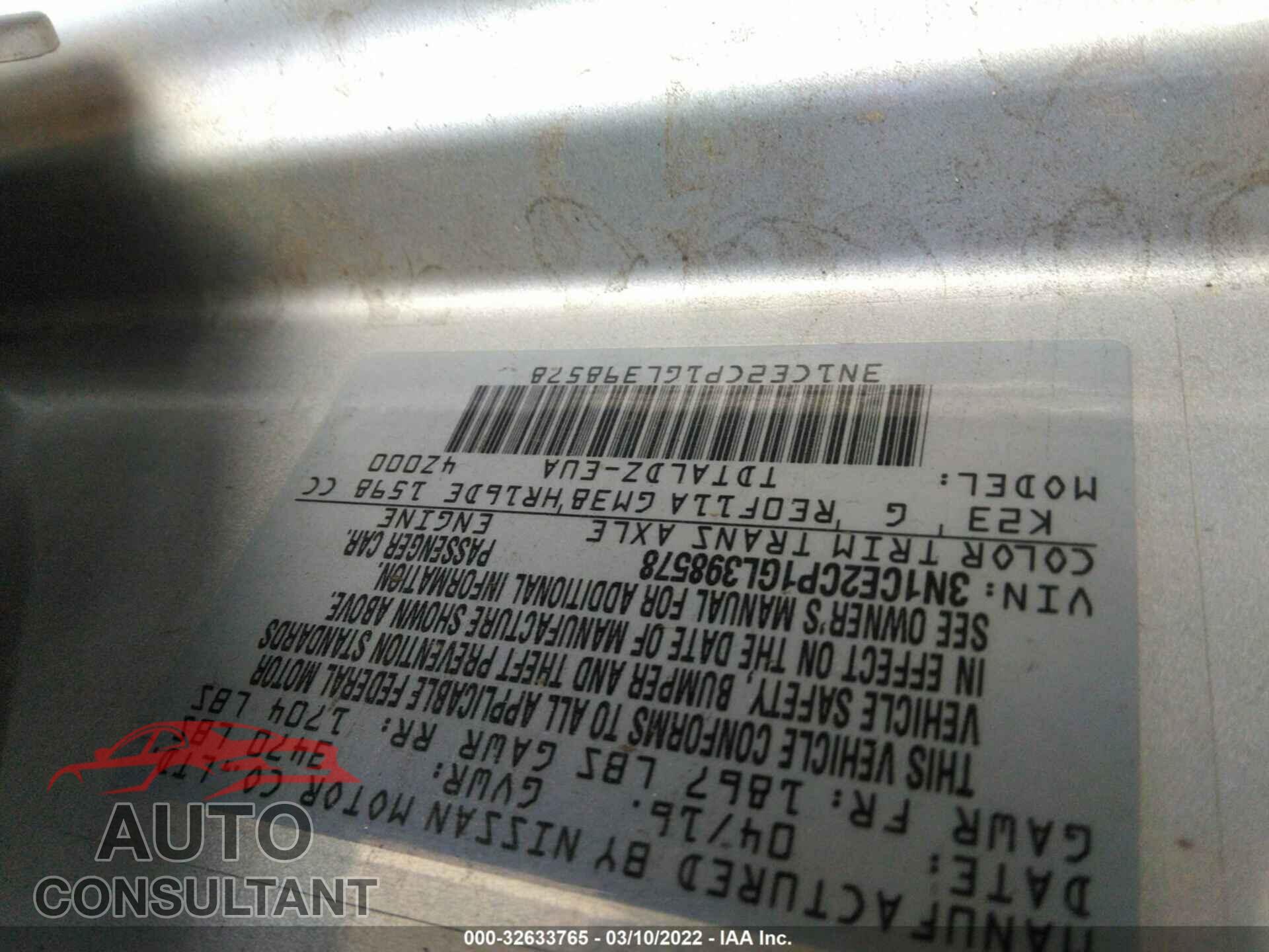 NISSAN VERSA NOTE 2016 - 3N1CE2CP1GL398578