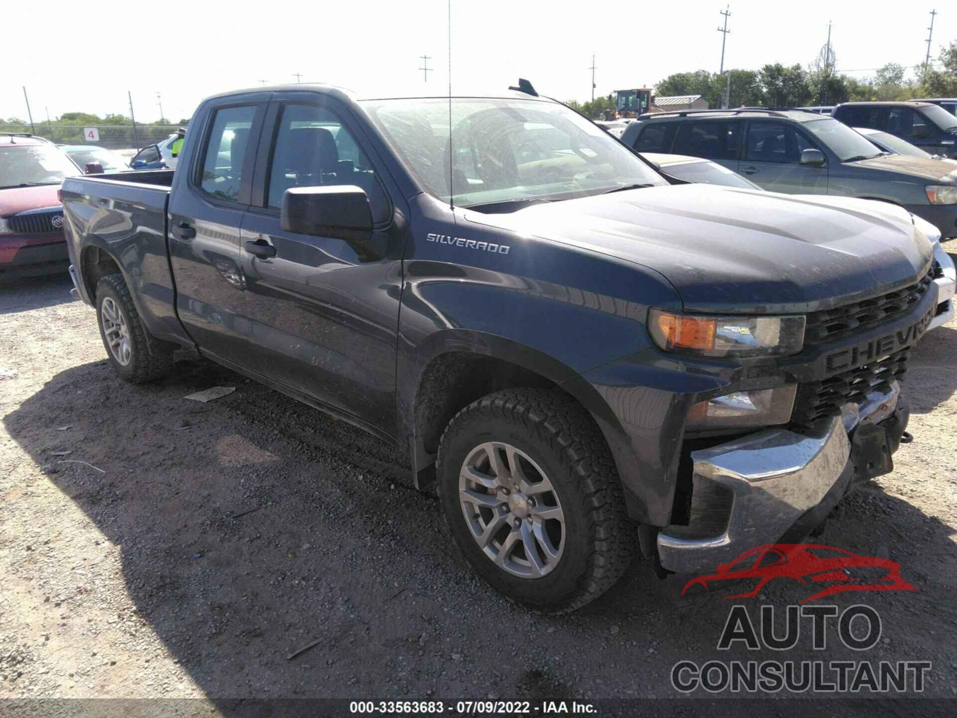 CHEVROLET SILVERADO 1500 2020 - 1GCRYAEF7LZ169547