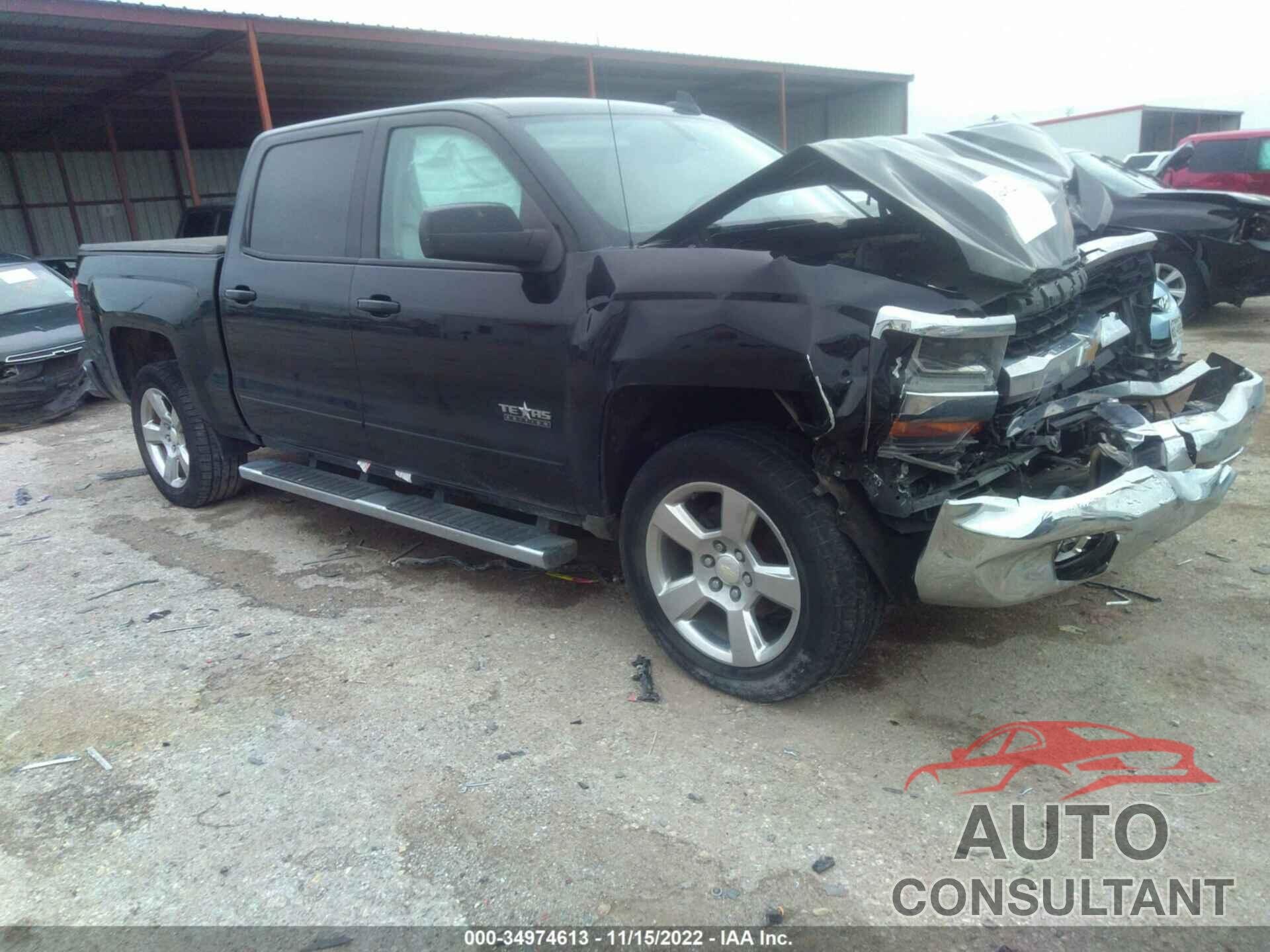 CHEVROLET SILVERADO 1500 2017 - 3GCPCREC8HG432565