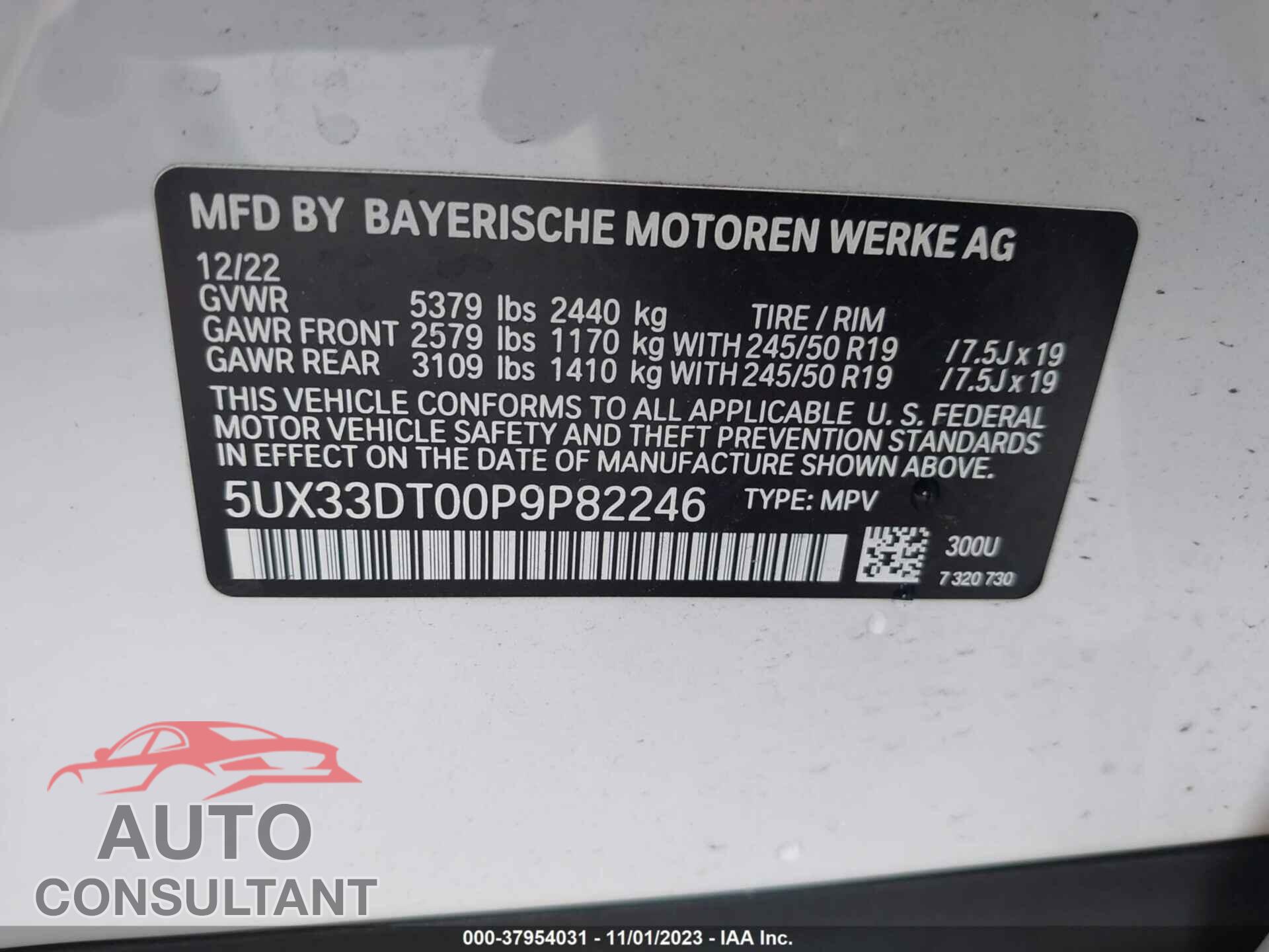 BMW X4 2023 - 5UX33DT00P9P82246