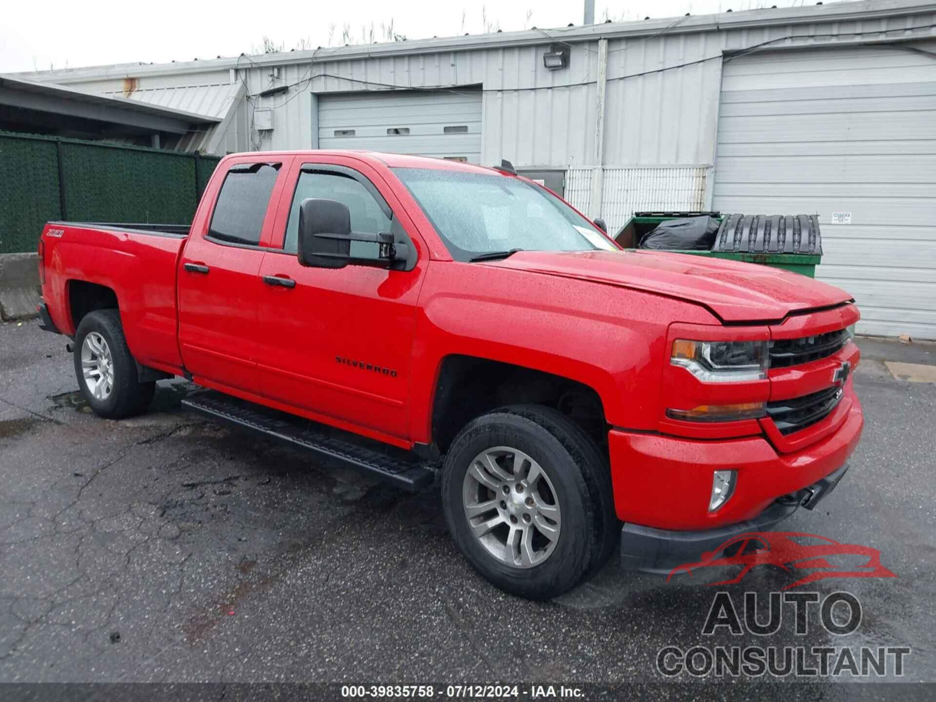 CHEVROLET SILVERADO 1500 2017 - 1GCVKRECXHZ199430