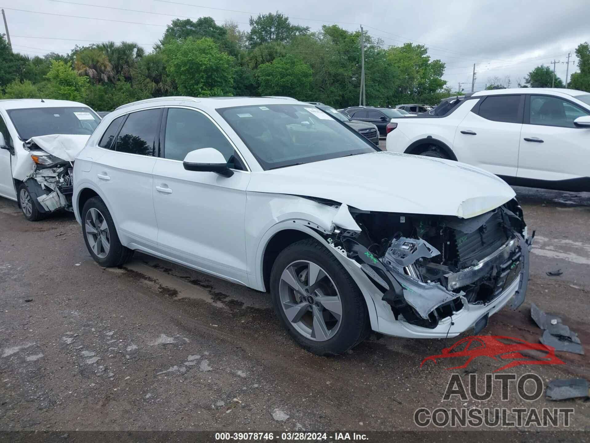 AUDI Q5 2023 - WA1BBAFY0P2085517