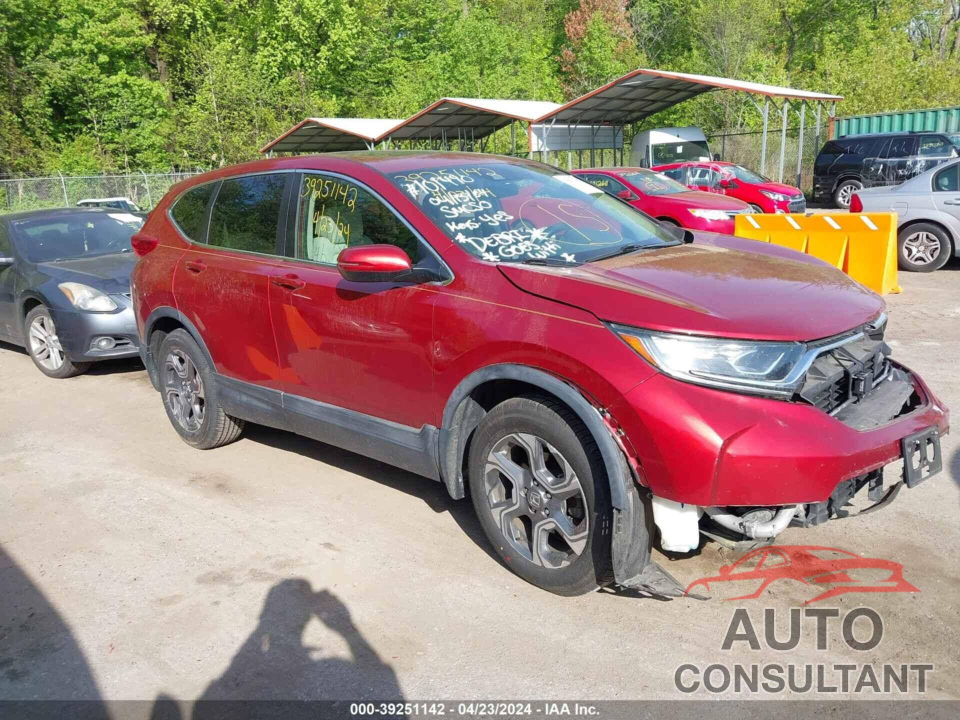 HONDA CR-V 2017 - 2HKRW2H51HH674075