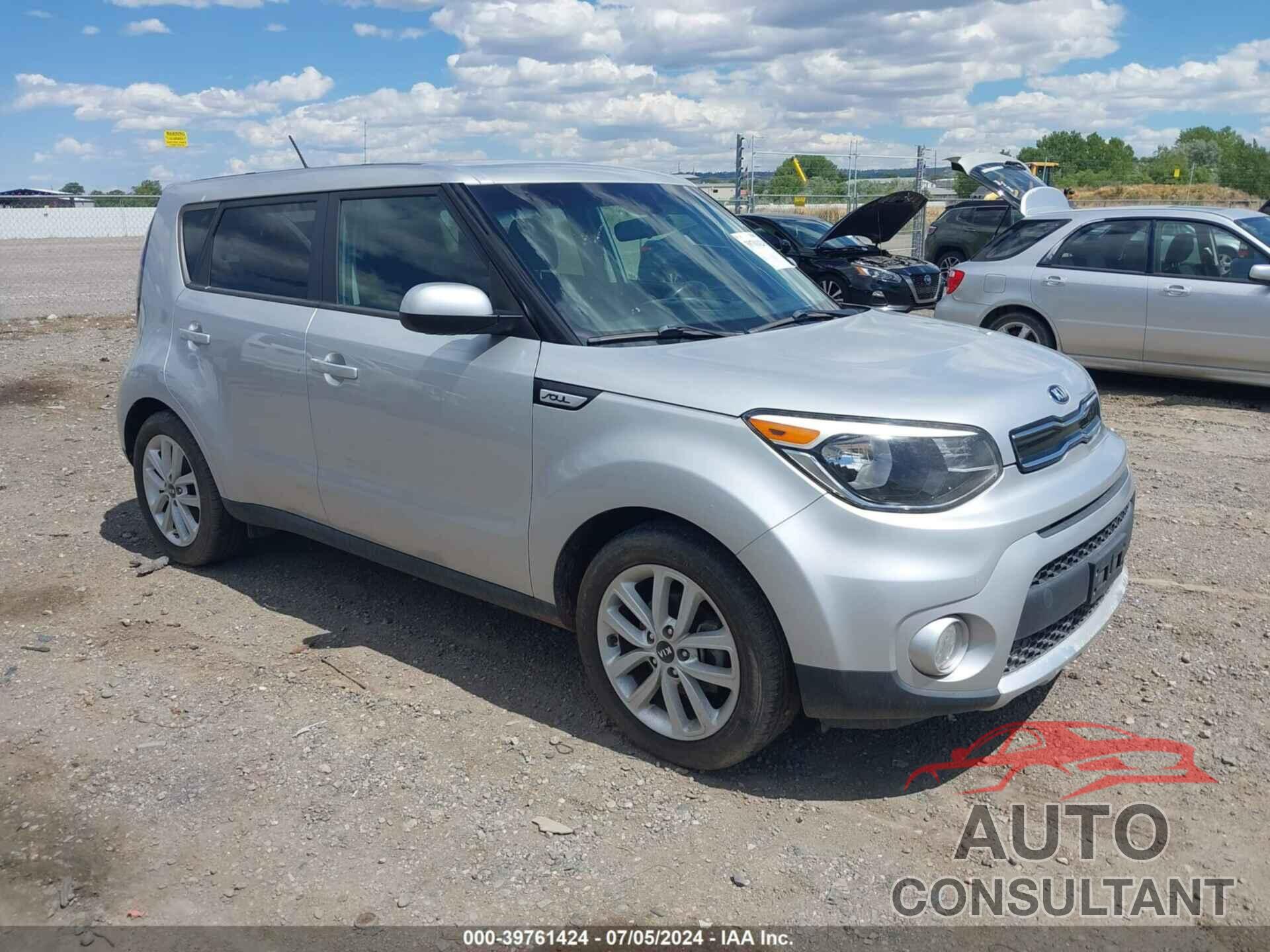 KIA SOUL 2018 - KNDJP3A57J7531118