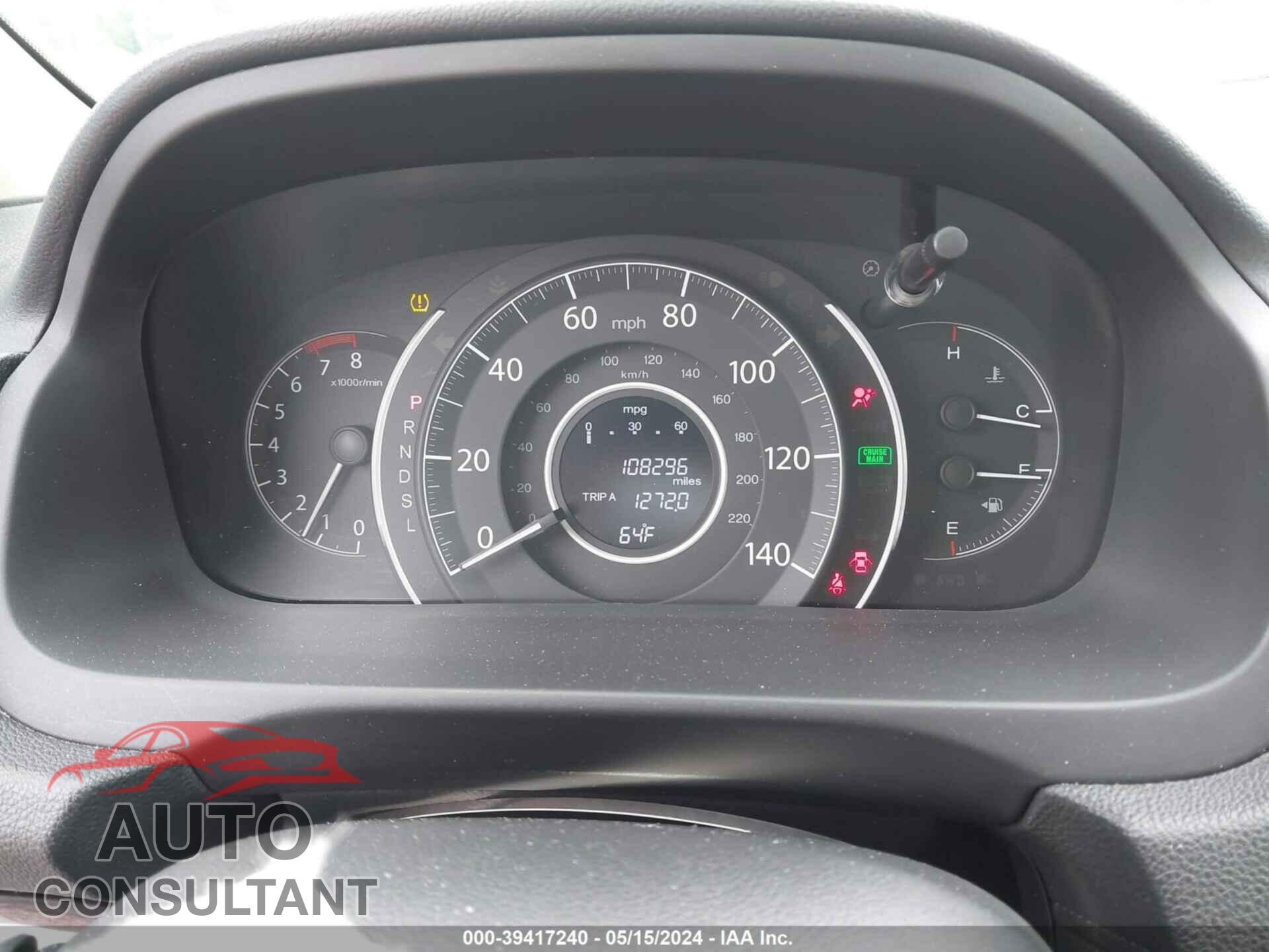 HONDA CR-V 2016 - 2HKRM4H79GH722357