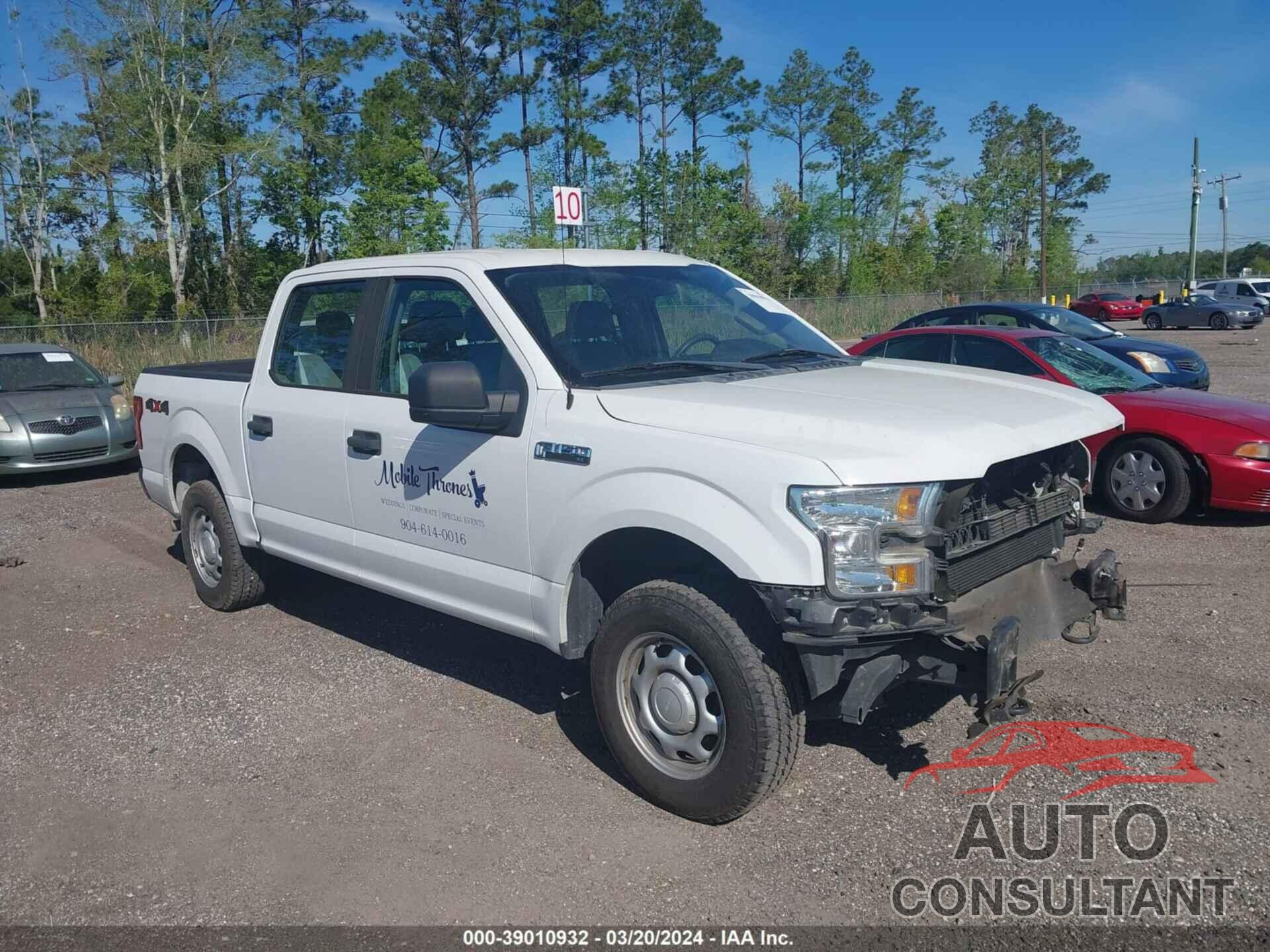FORD F-150 2016 - 1FTEW1E83GFC48131