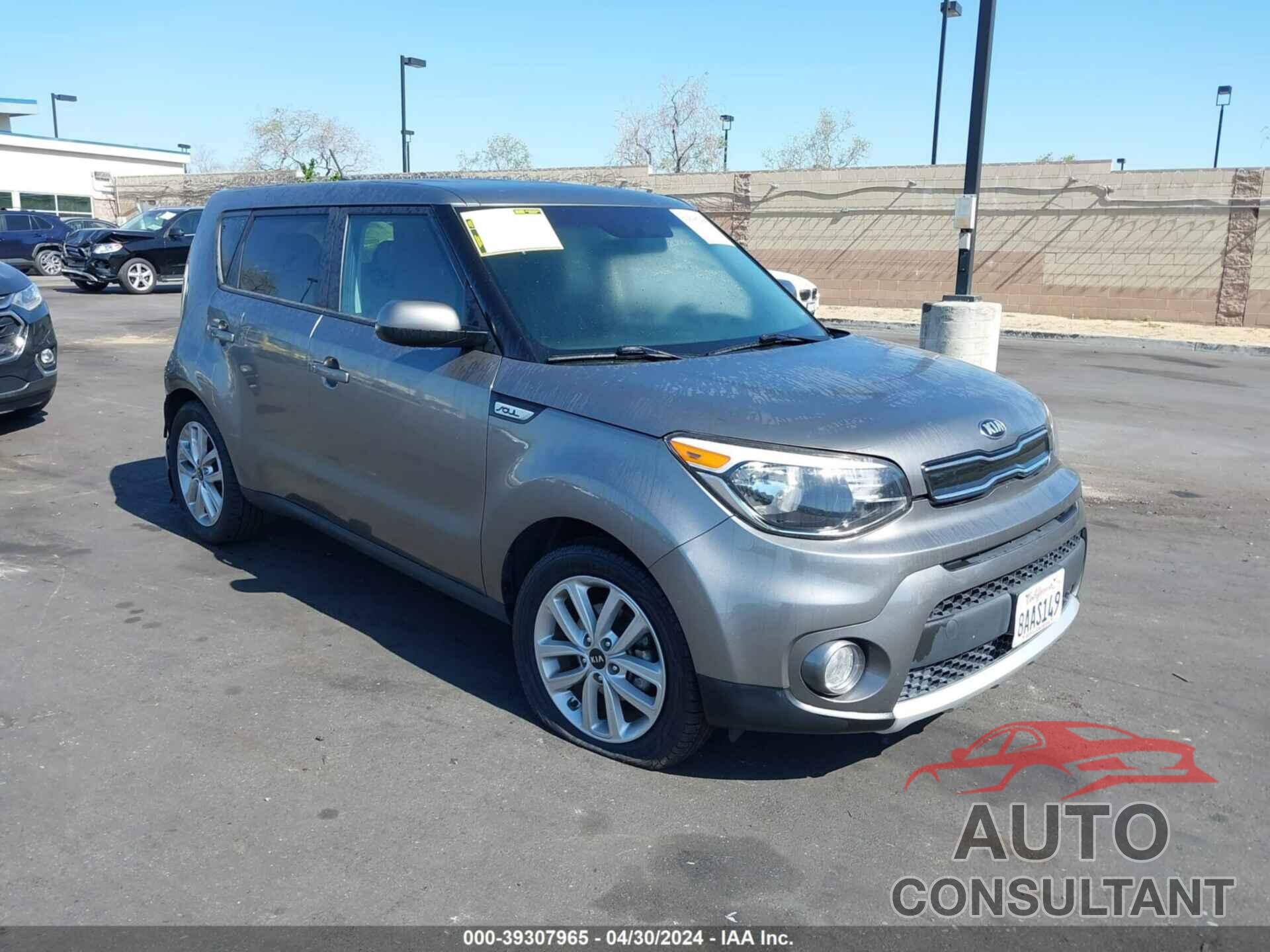 KIA SOUL 2018 - KNDJP3A56J7536925