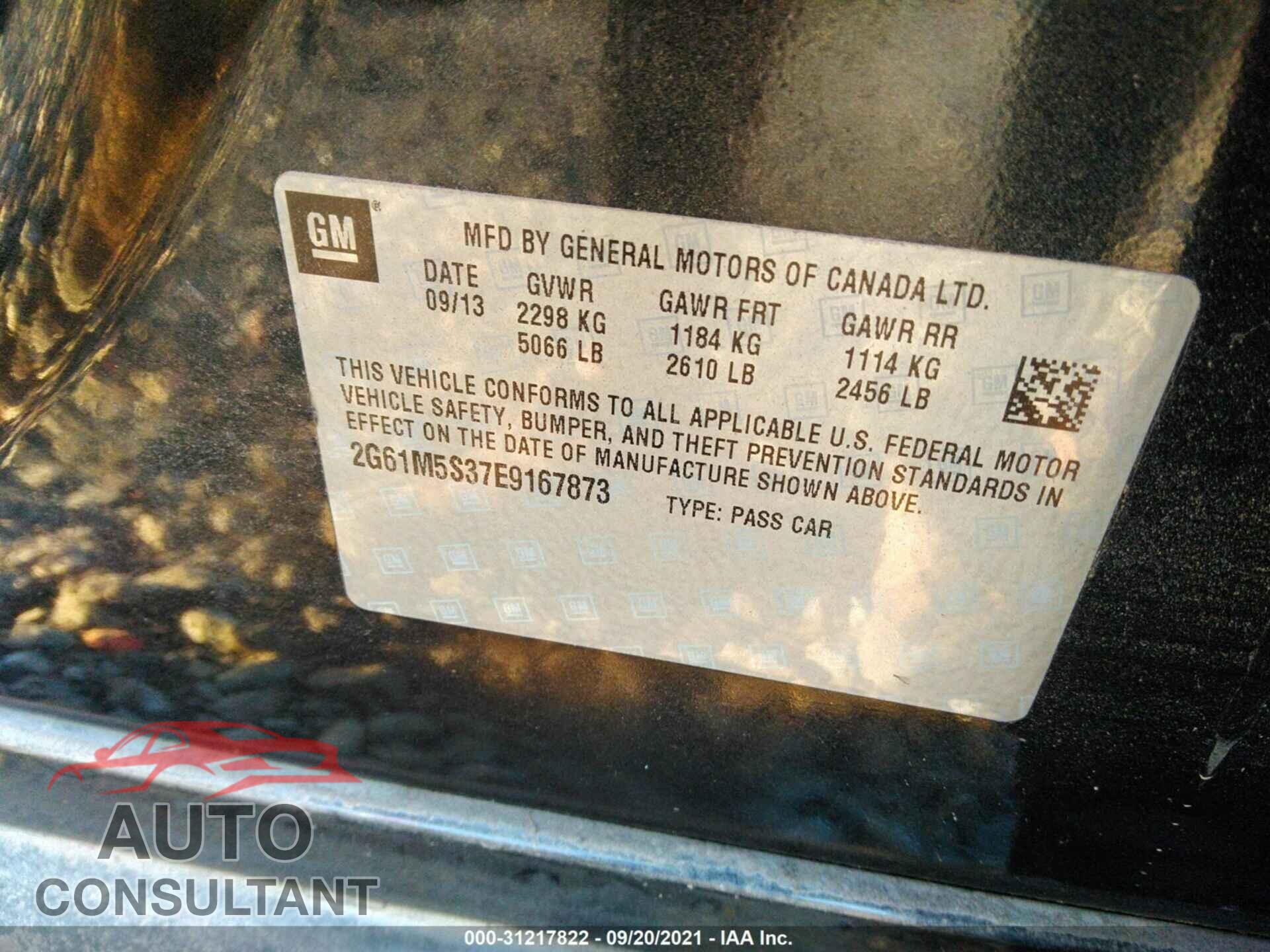 CADILLAC XTS 2014 - 3VV2B7AX0LM082385
