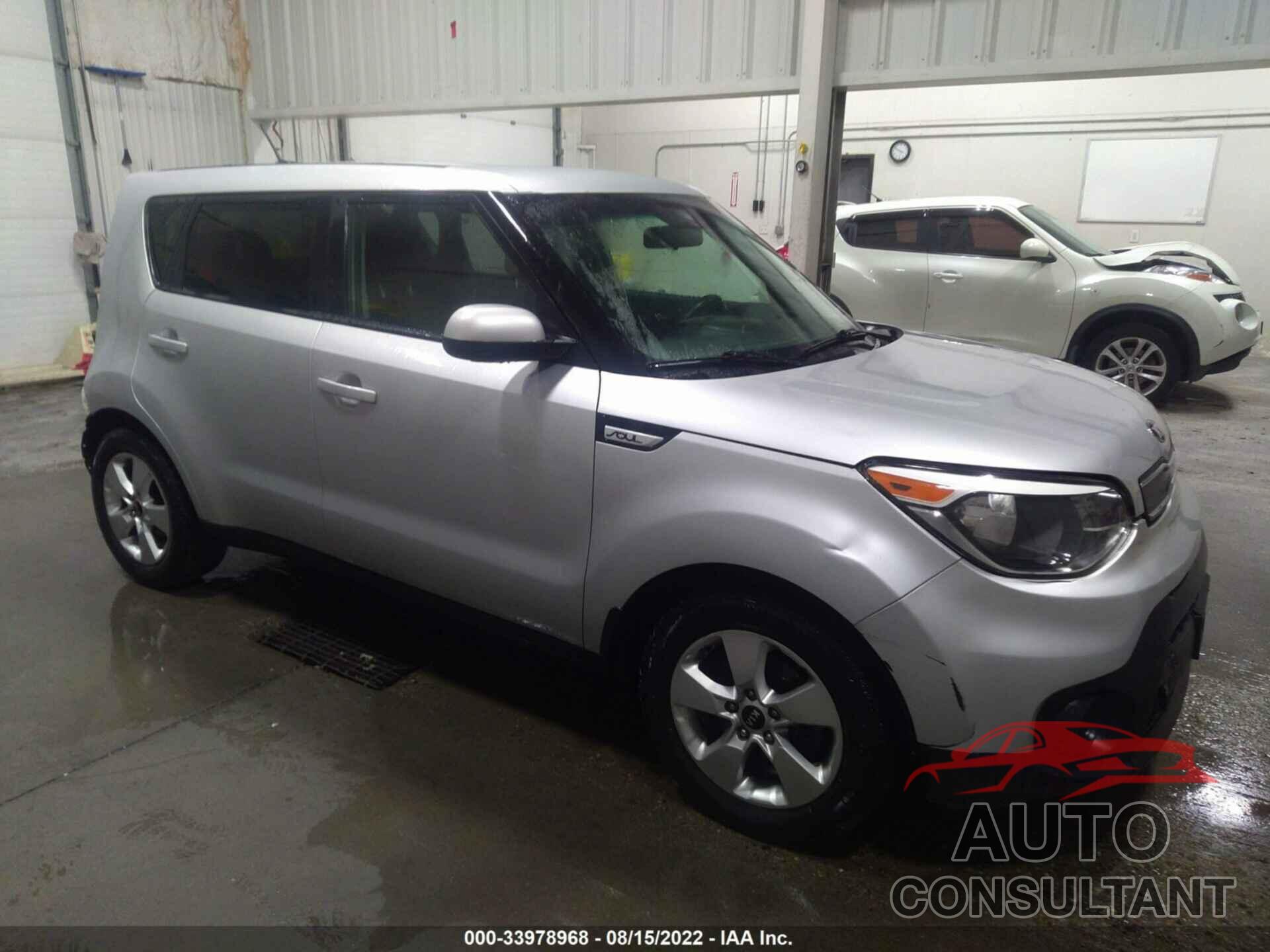 KIA SOUL 2018 - KNDJN2A20J7545190