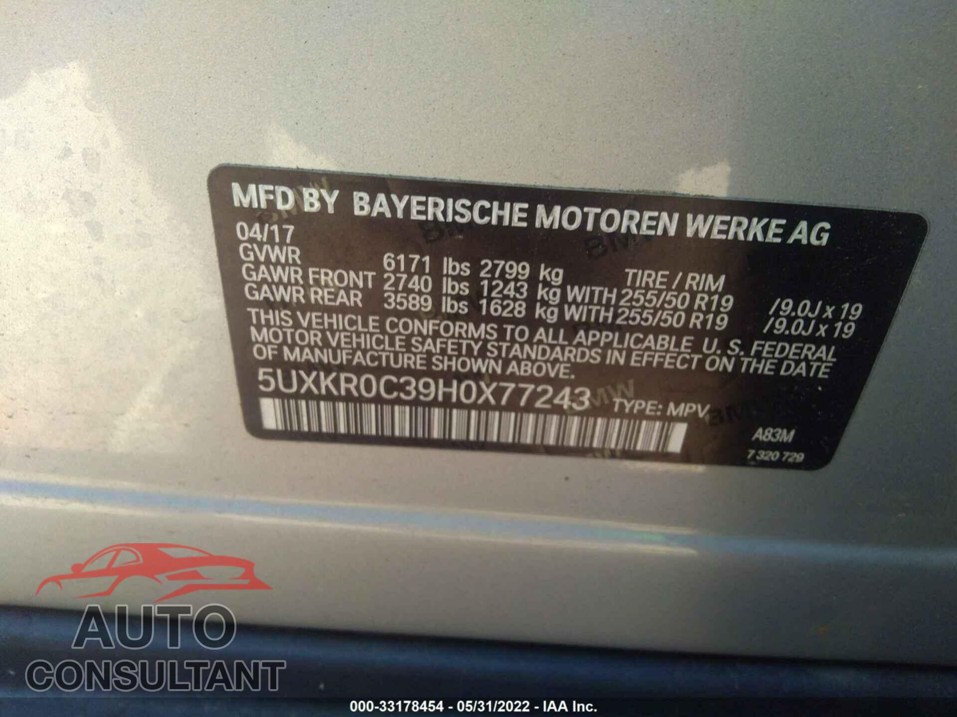 BMW X5 2017 - 5UXKR0C39H0X77243
