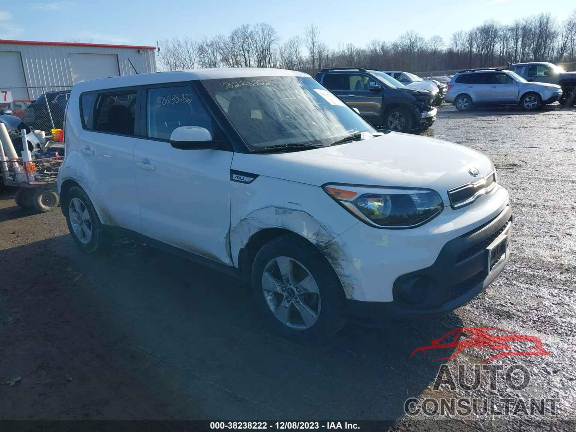 KIA SOUL 2017 - KNDJN2A23H7413454