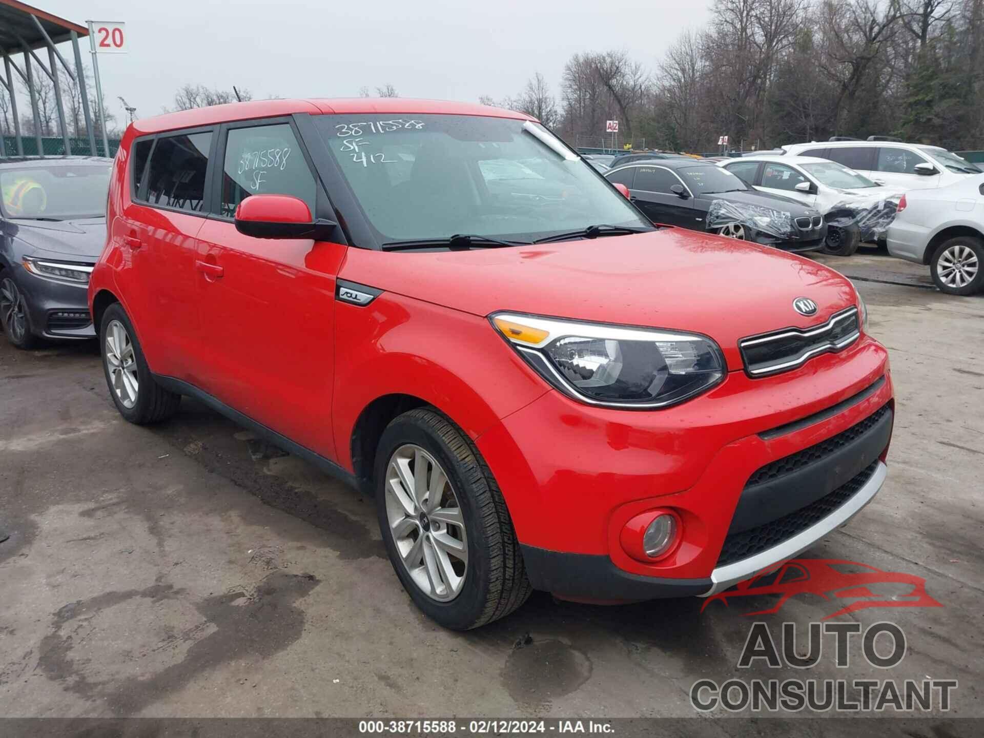 KIA SOUL 2017 - KNDJP3A57H7477586