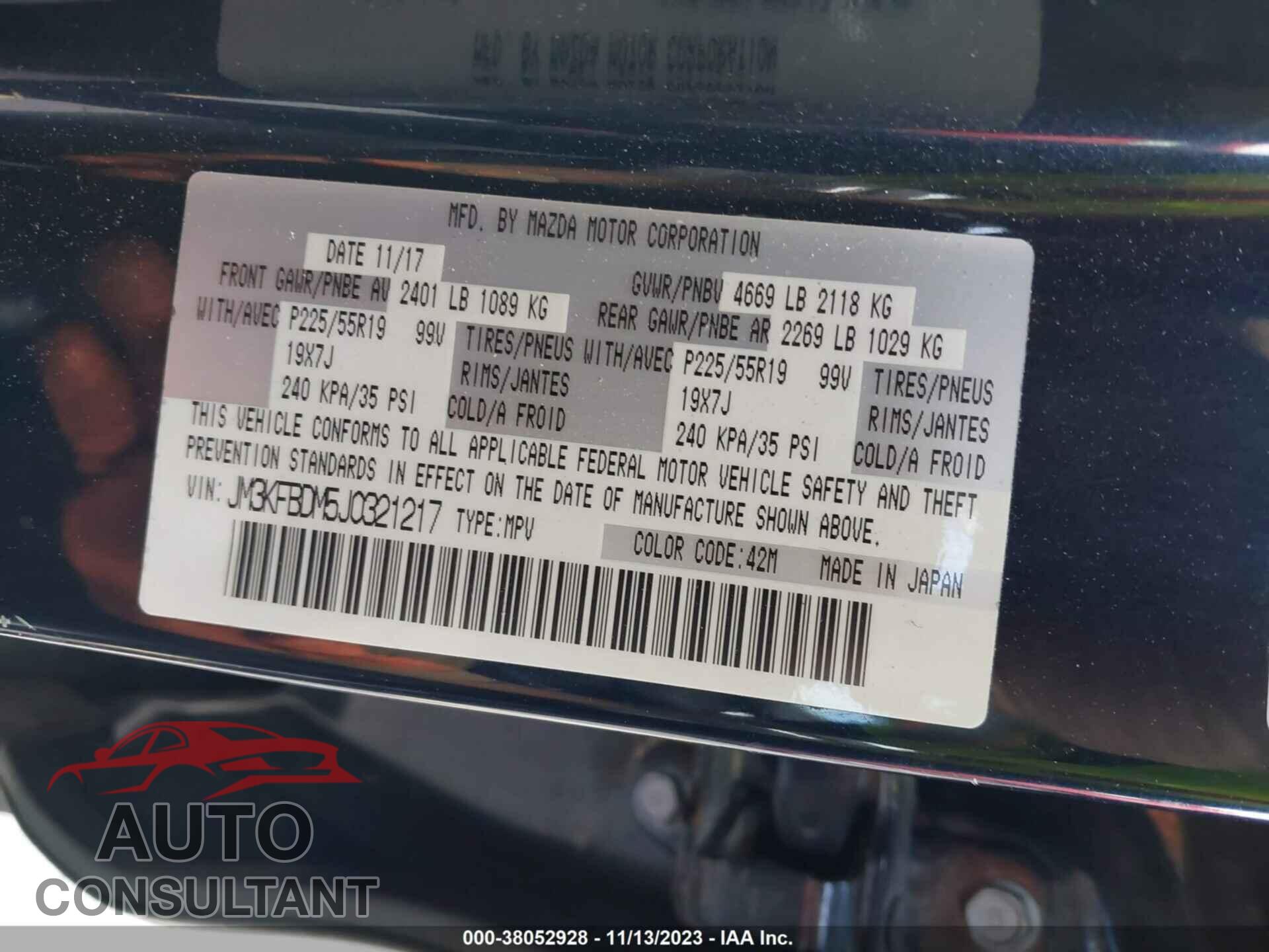 MAZDA CX-5 2018 - JM3KFBDM5J0321217