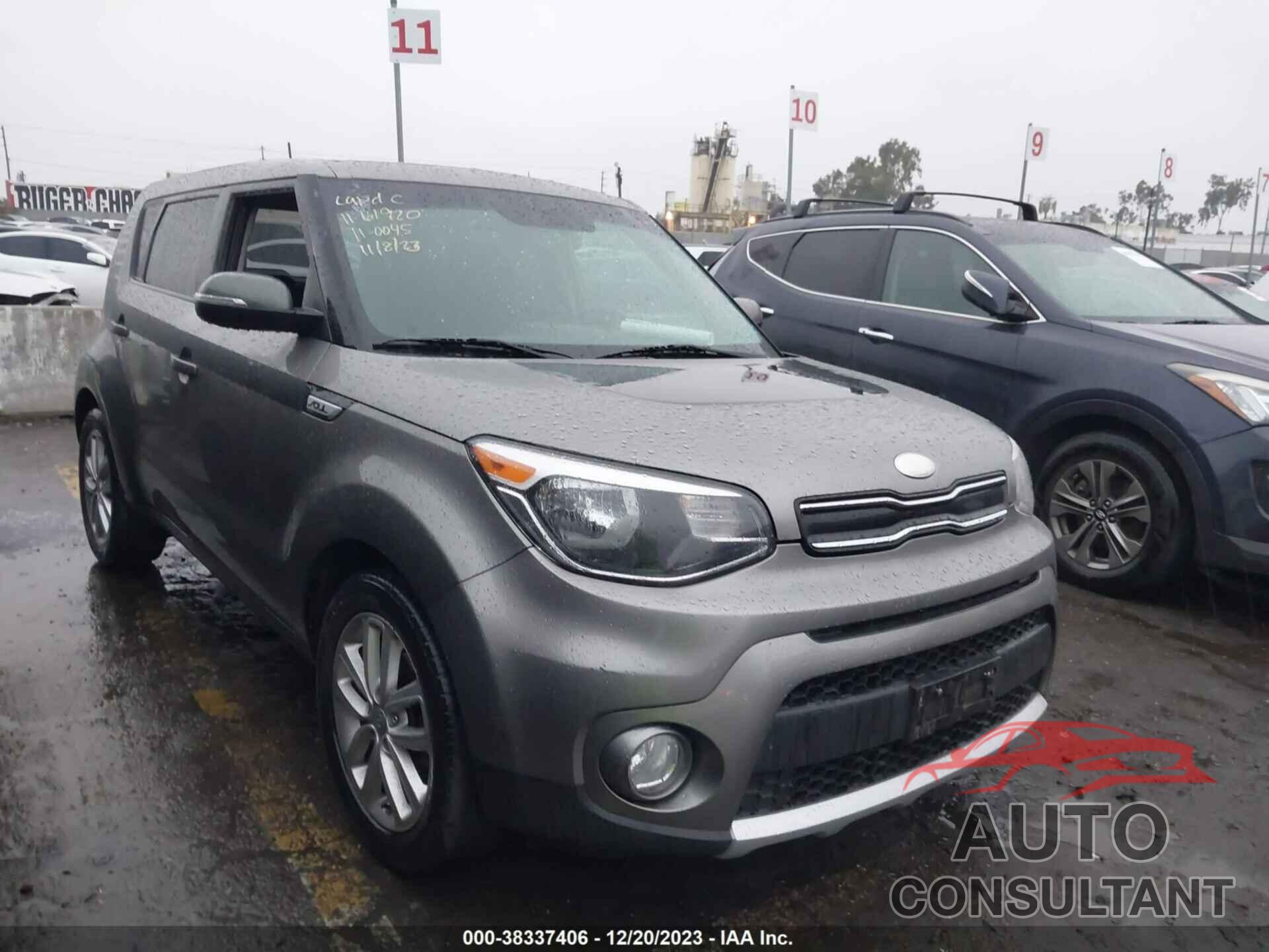 KIA SOUL 2017 - KNDJP3A57H7450419