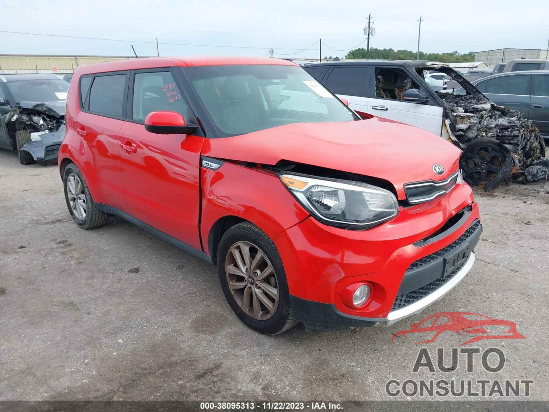 KIA SOUL 2017 - KNDJP3A54H7417863