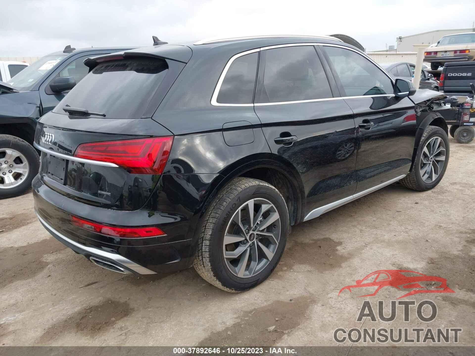 AUDI Q5 2023 - WA1GAAFY7P2051275