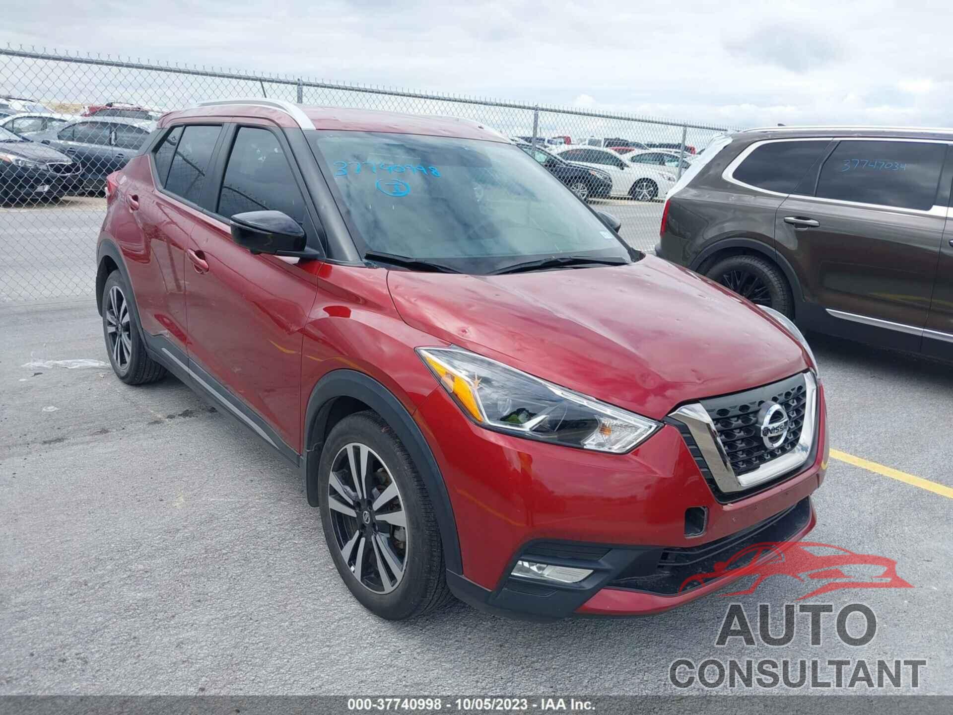 NISSAN KICKS 2019 - 3N1CP5CU8KL491964