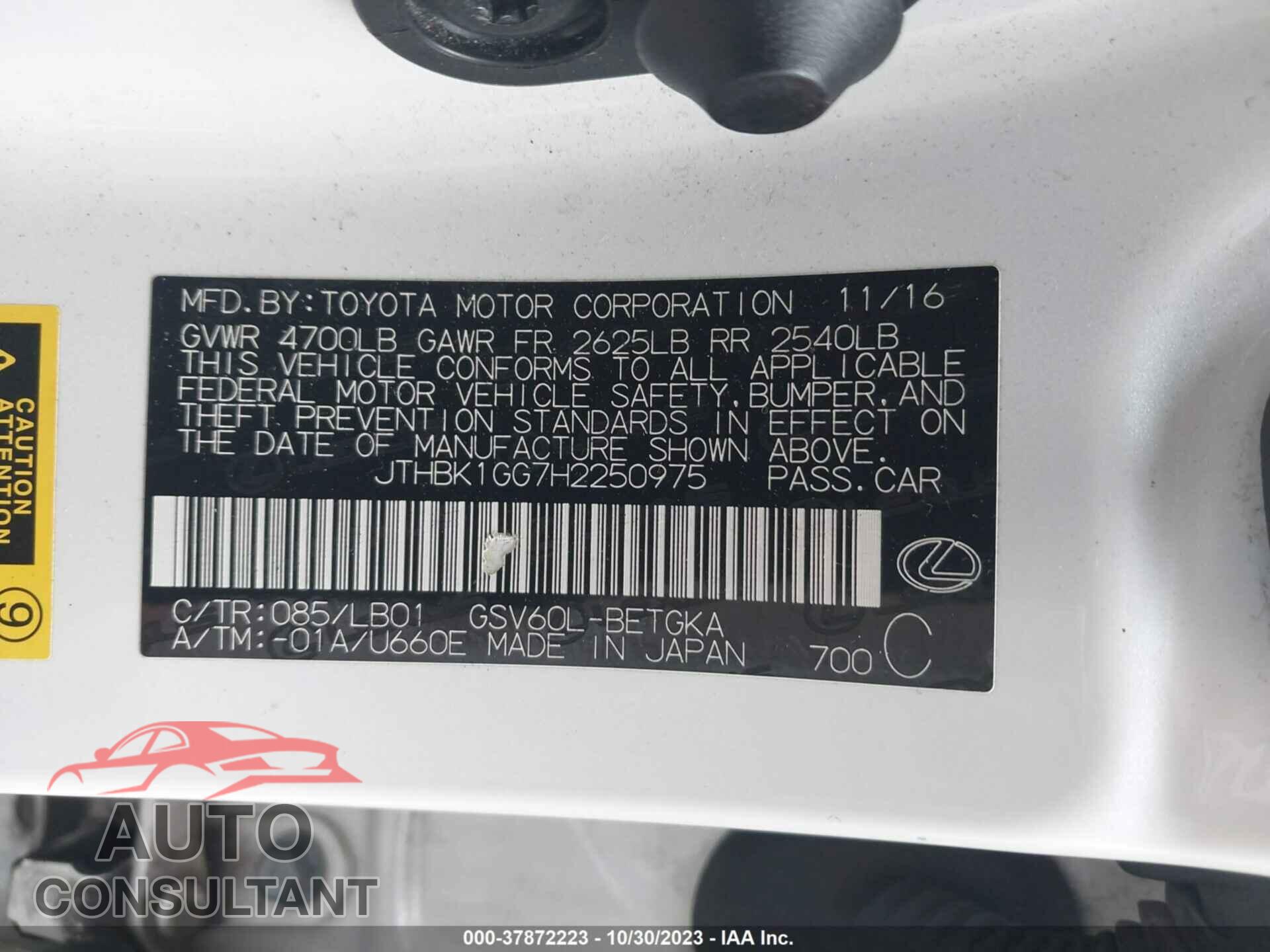 LEXUS ES 2017 - JTHBK1GG7H2250975