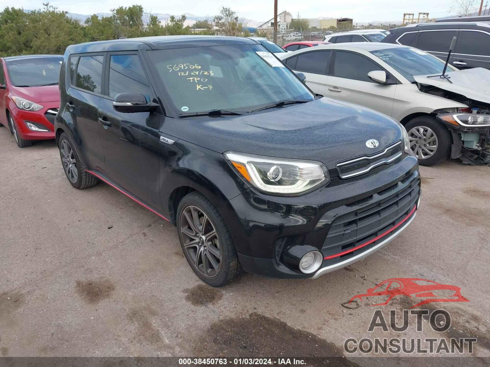 KIA SOUL 2018 - KNDJX3AA9J7540402