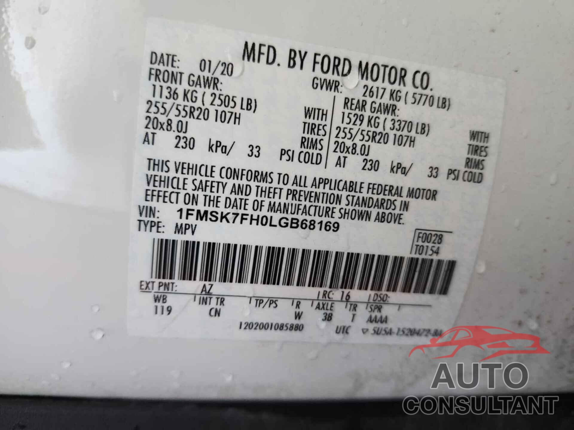 FORD EXPLORER 2020 - 1FMSK7FH0LGB68169