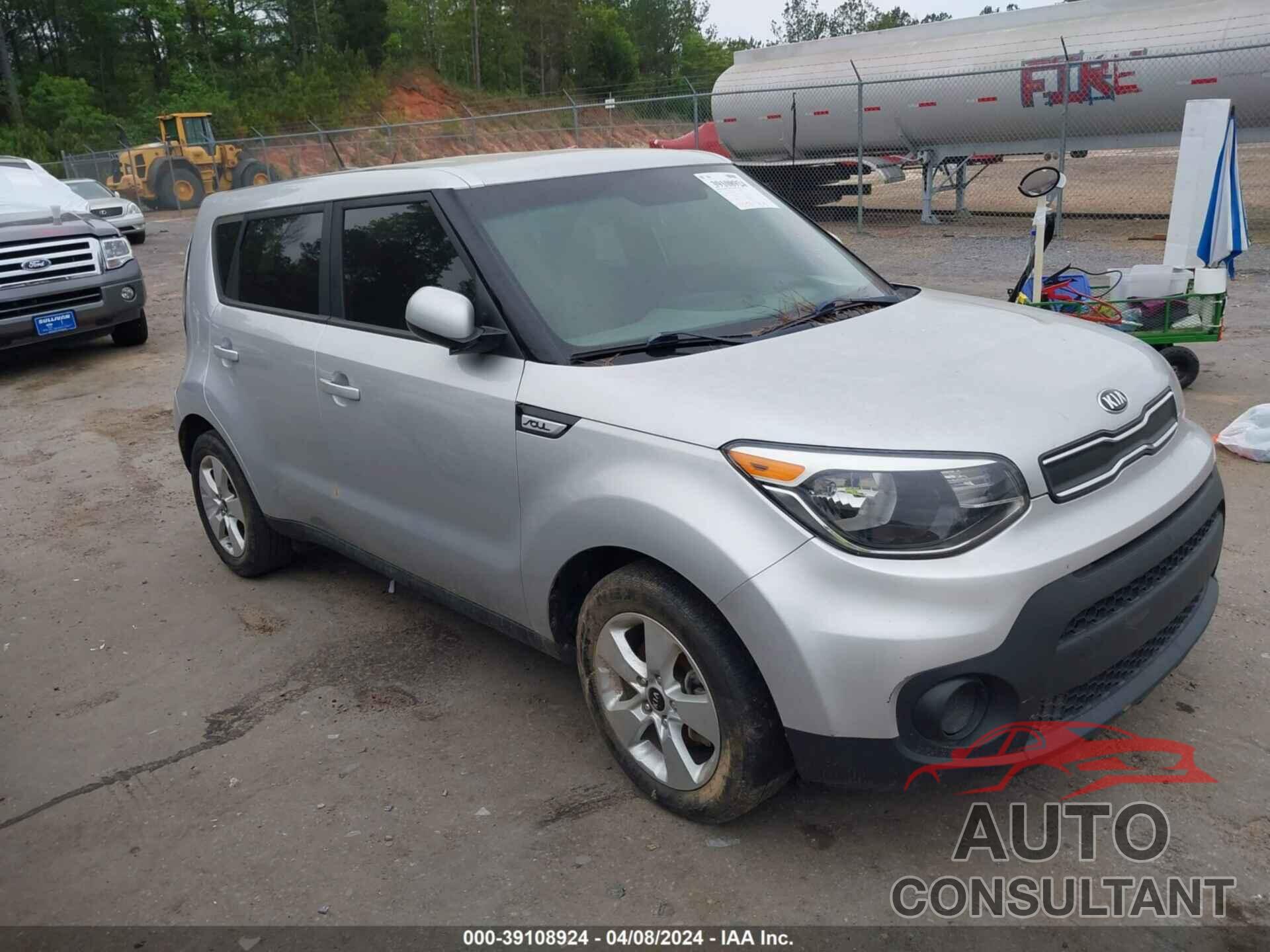 KIA SOUL 2017 - KNDJN2A21H7420497