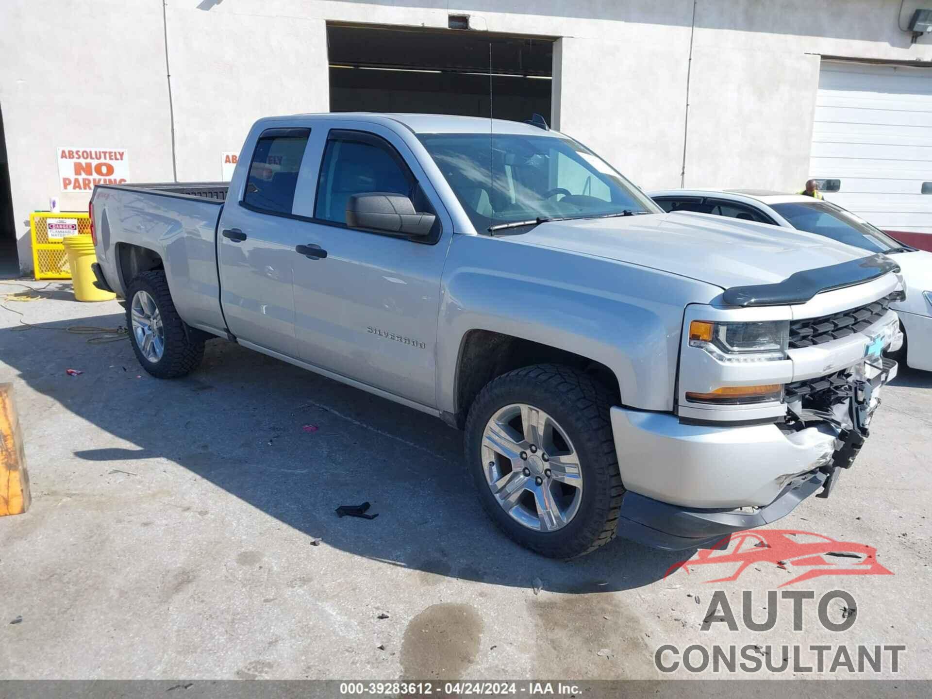CHEVROLET SILVERADO 1500 2016 - 1GCVKPEC7GZ396123