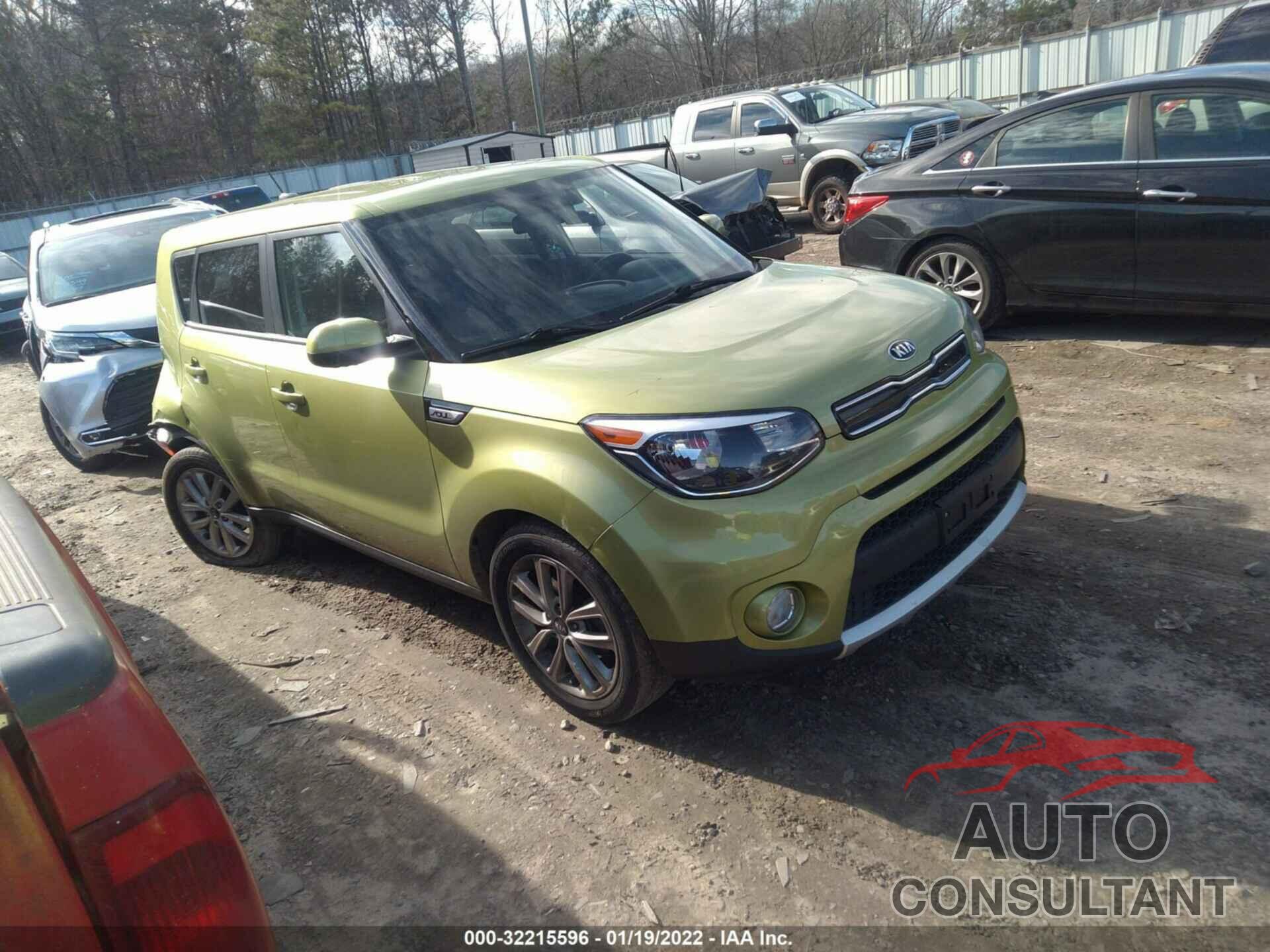 KIA SOUL 2017 - KNDJP3A51H7880737