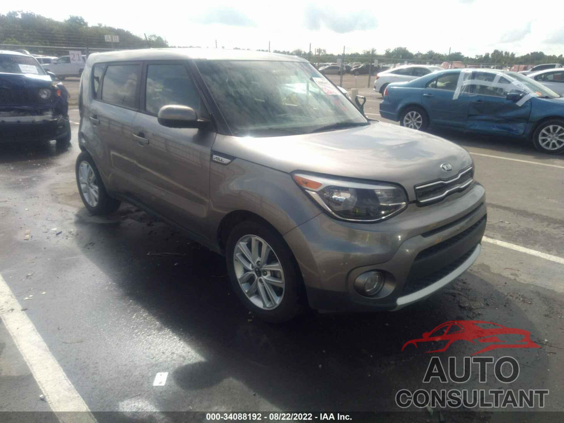 KIA SOUL 2017 - KNDJP3A59H7424887