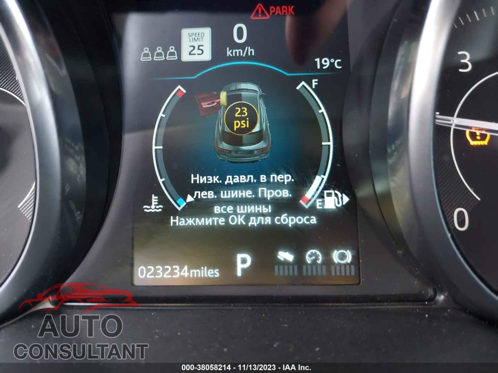 JAGUAR E-PACE 2020 - SADFK2FX9L1Z80707