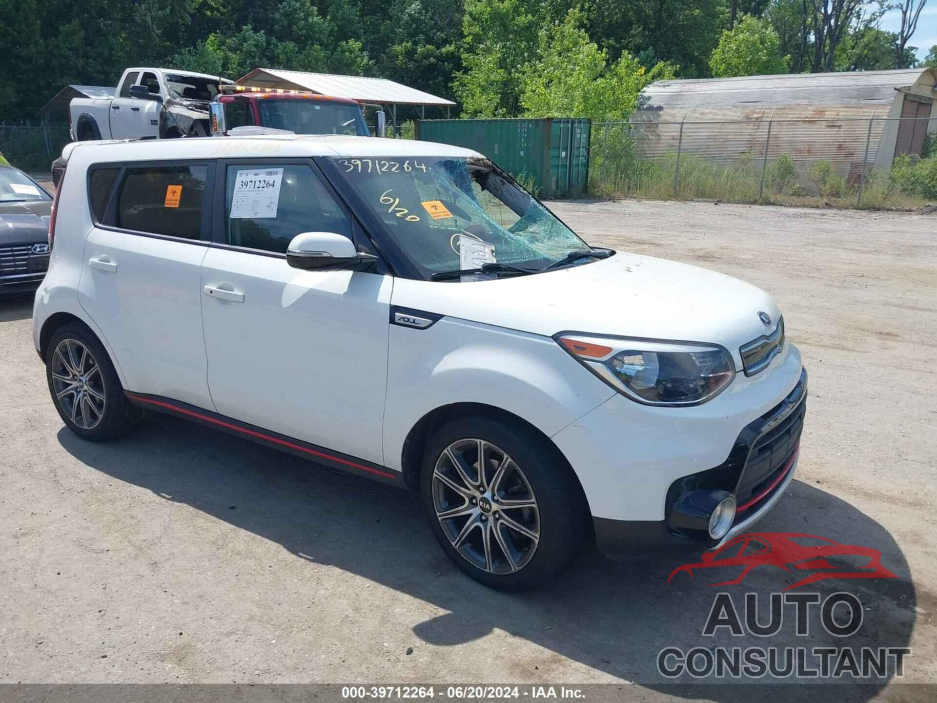 KIA SOUL 2017 - KNDJX3AA6H7501809