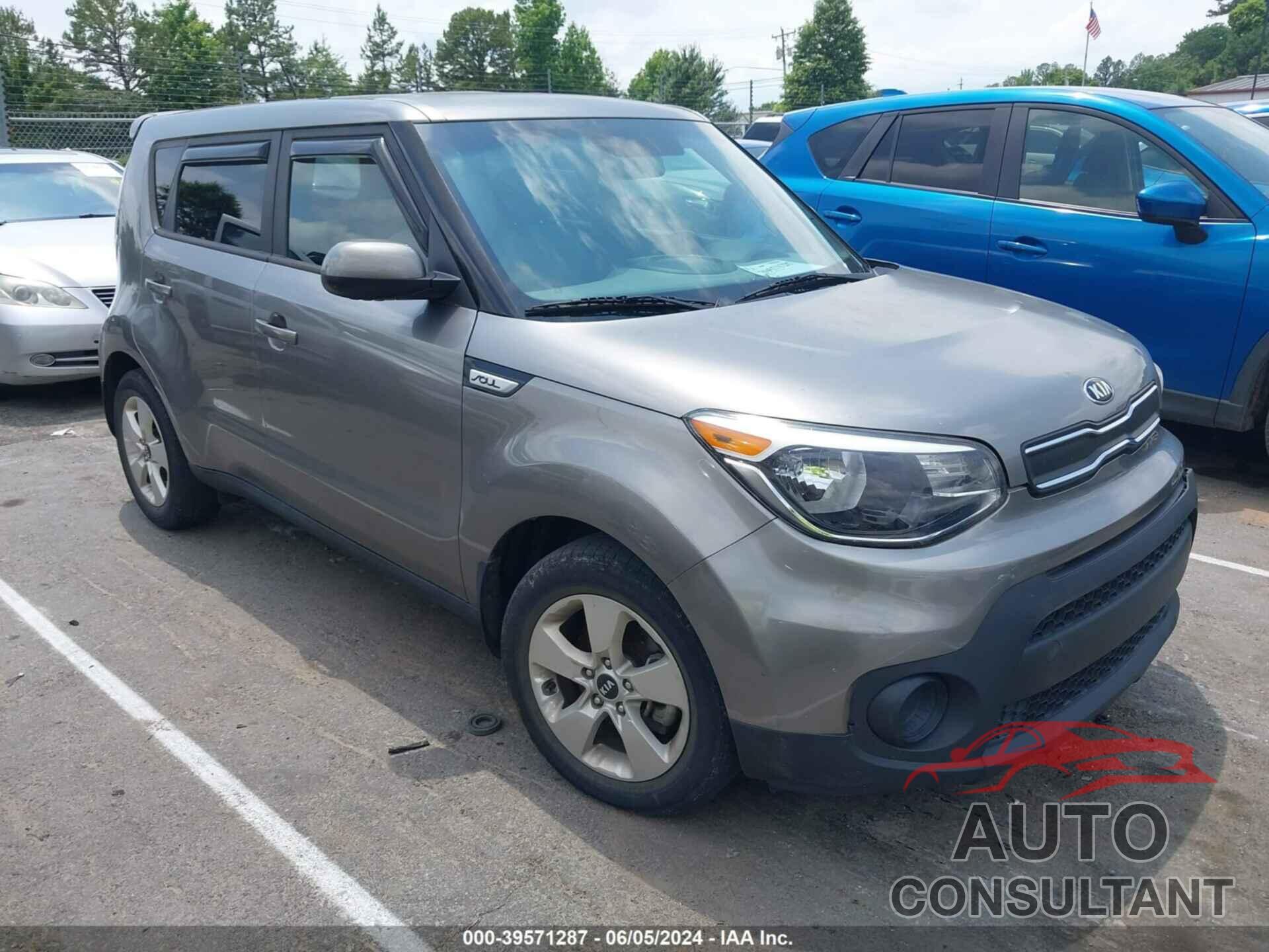 KIA SOUL 2017 - KNDJN2A26H7456475