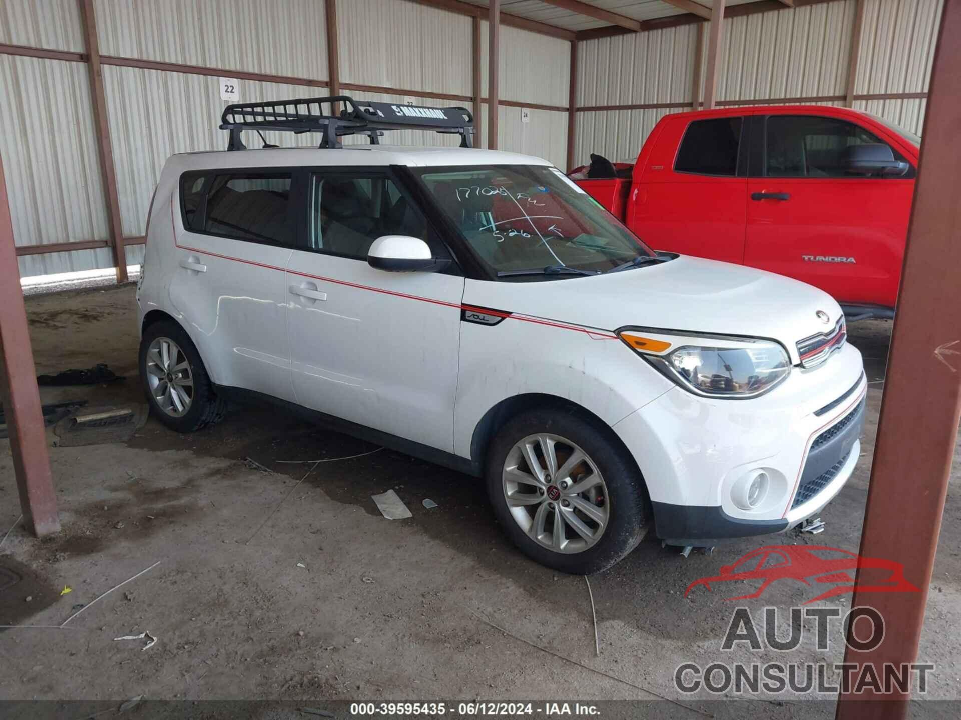 KIA SOUL 2017 - KNDJP3A59H7494387