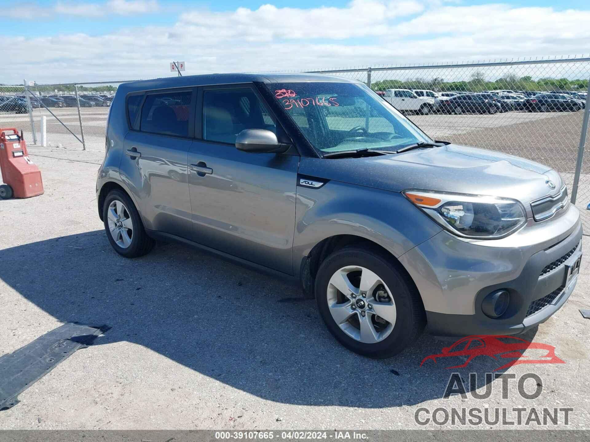 KIA SOUL 2018 - KNDJN2A28J7546961