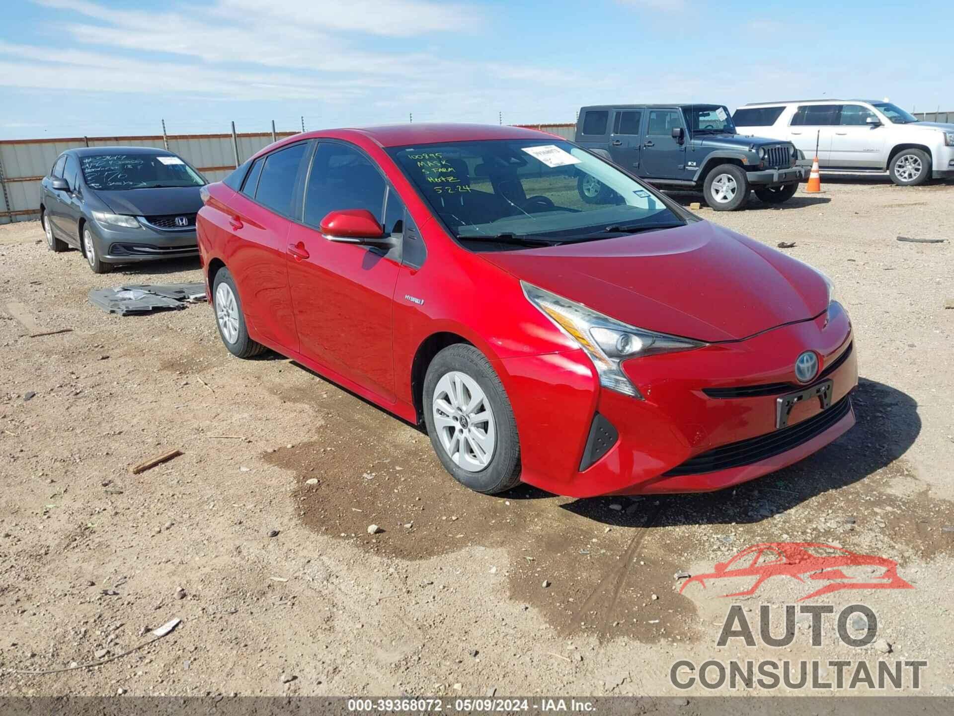 TOYOTA PRIUS 2017 - JTDKBRFU4H3544691