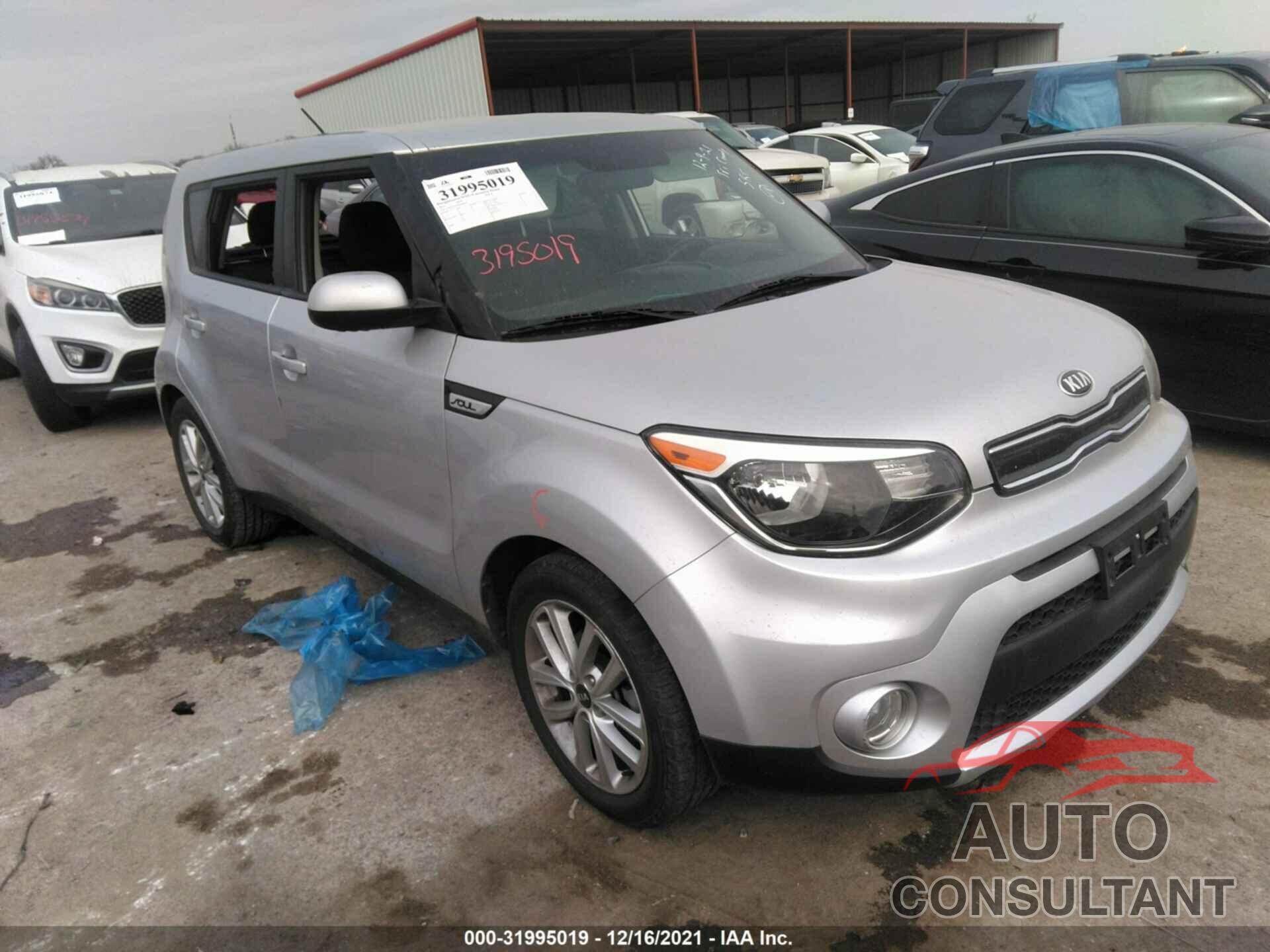 KIA SOUL 2017 - KNDJP3A59H7448025