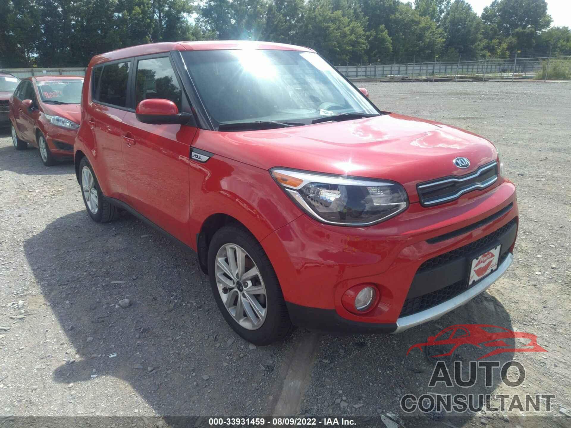 KIA SOUL 2018 - KNDJP3A53J7599920